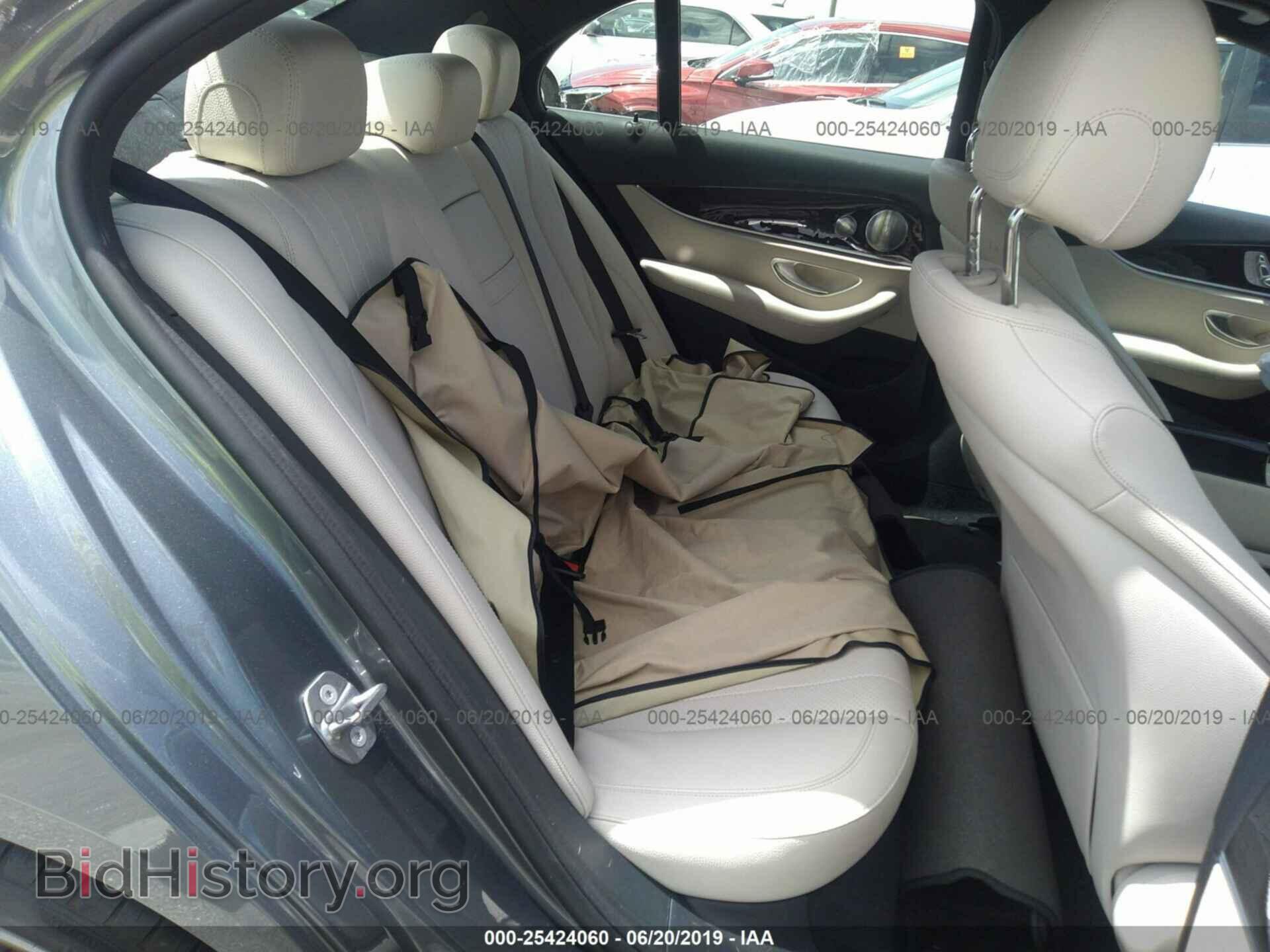 2017 MERCEDES-BENZ E - VIN: WDDZF4JB0HA190536 - Фото 8