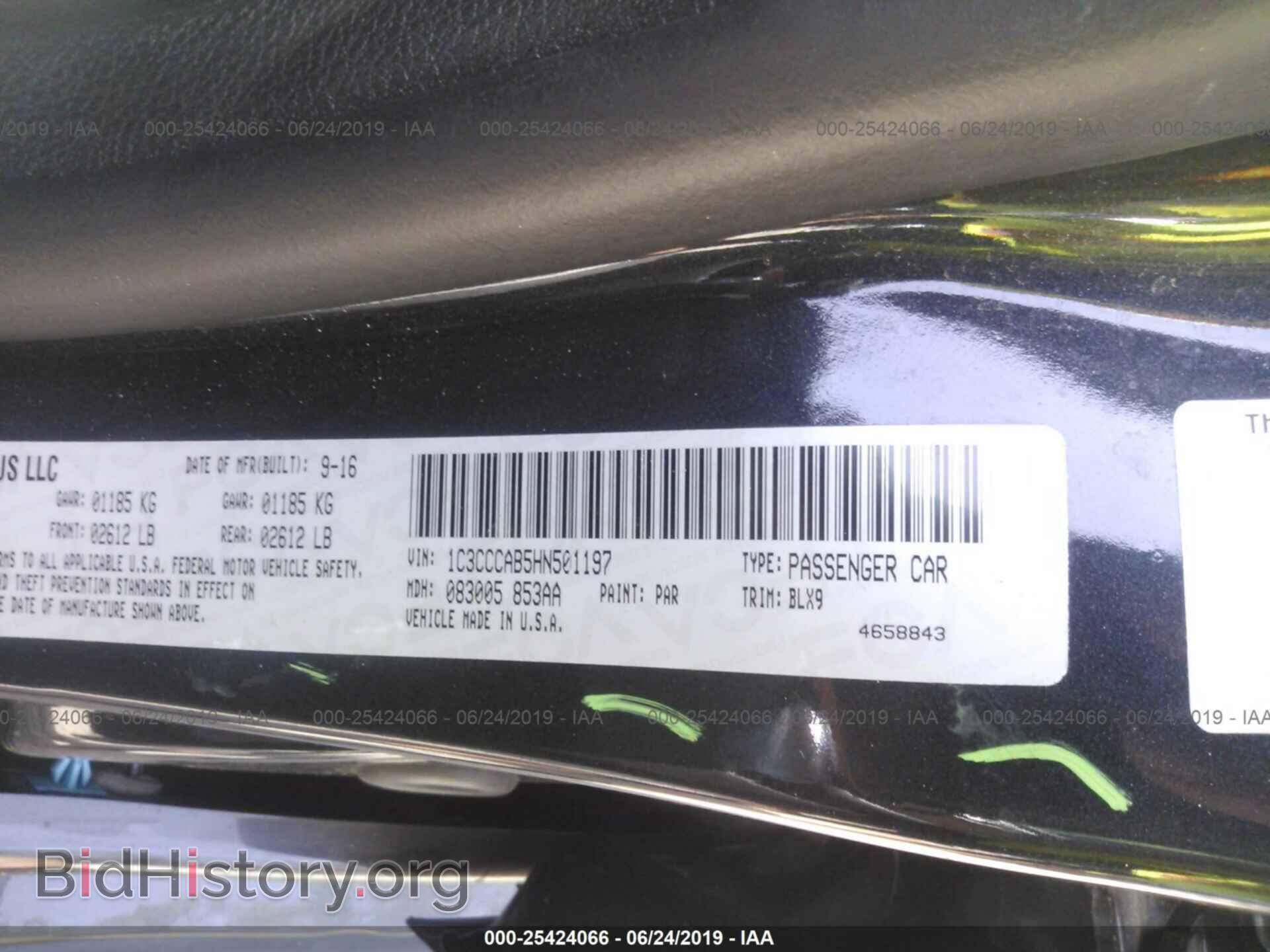 2017 CHRYSLER 200 - VIN: 1C3CCCAB5HN501197 - Photo 9