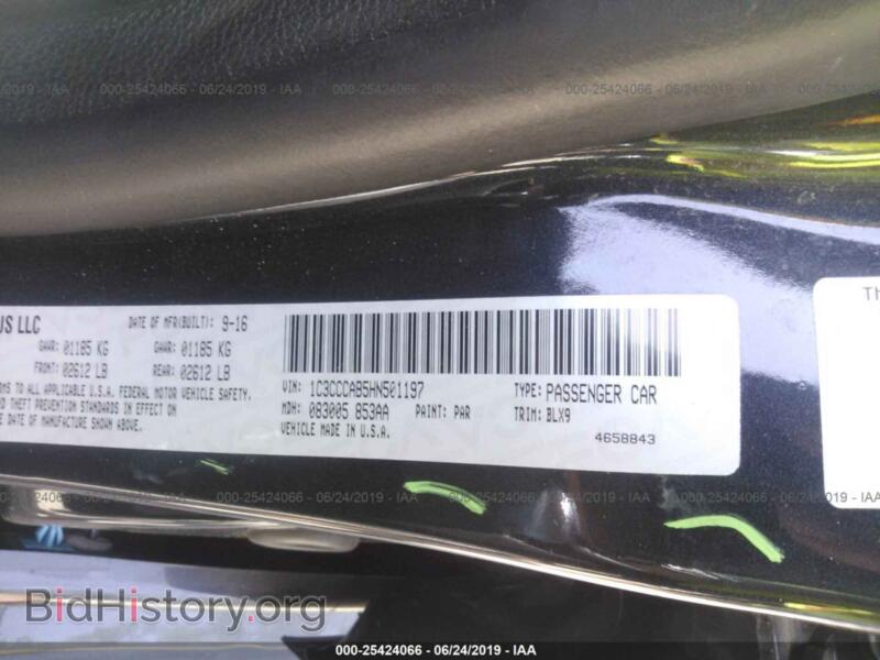 2017 Chrysler 200 (VIN 1C3CCCAB5HN501197) — фото 9 из 10