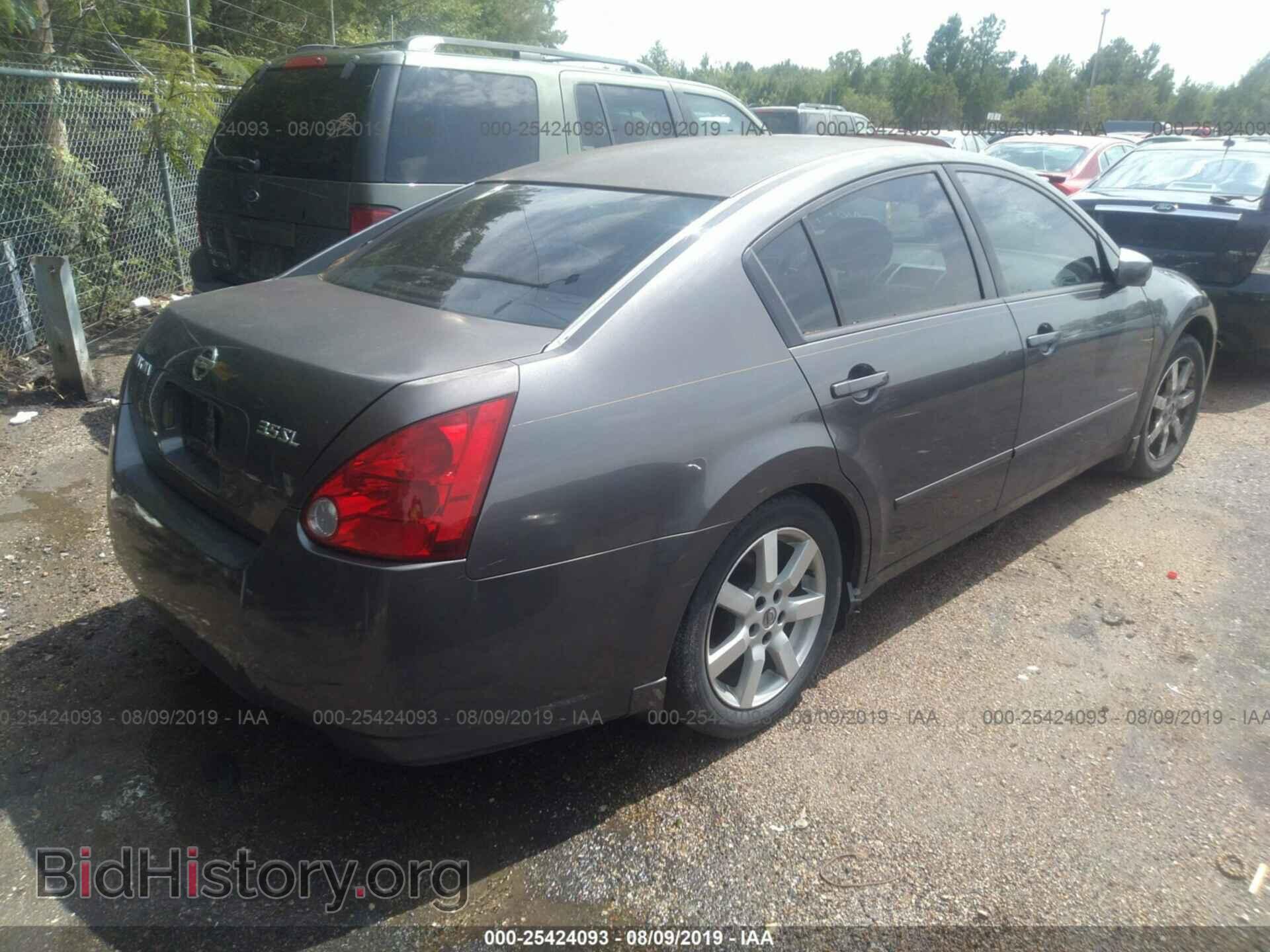 2005 NISSAN MAXIMA - VIN: 1N4BA41E85C871165 - Фото 4