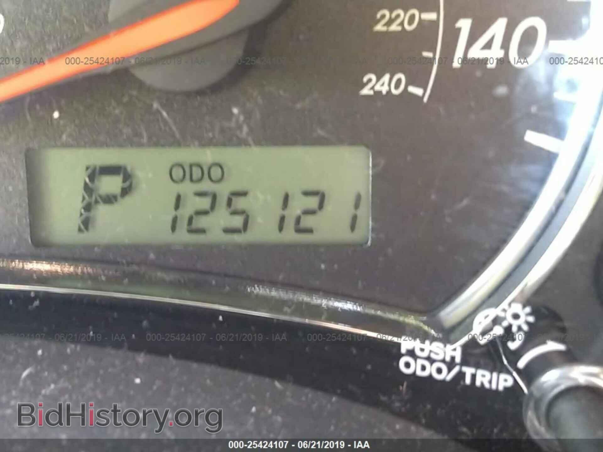 2012 TOYOTA COROLLA - VIN: 5YFBU4EEXCP056448 - Photo 7