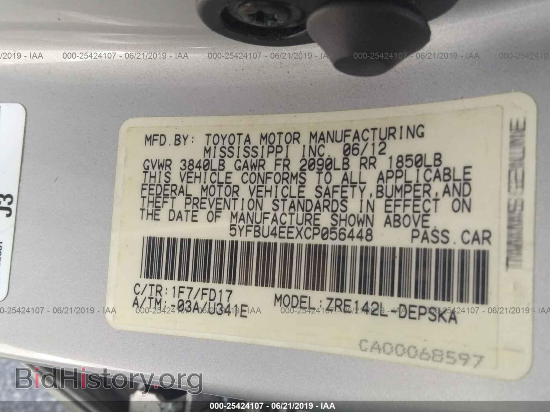 2012 TOYOTA COROLLA - VIN: 5YFBU4EEXCP056448 - Photo 9