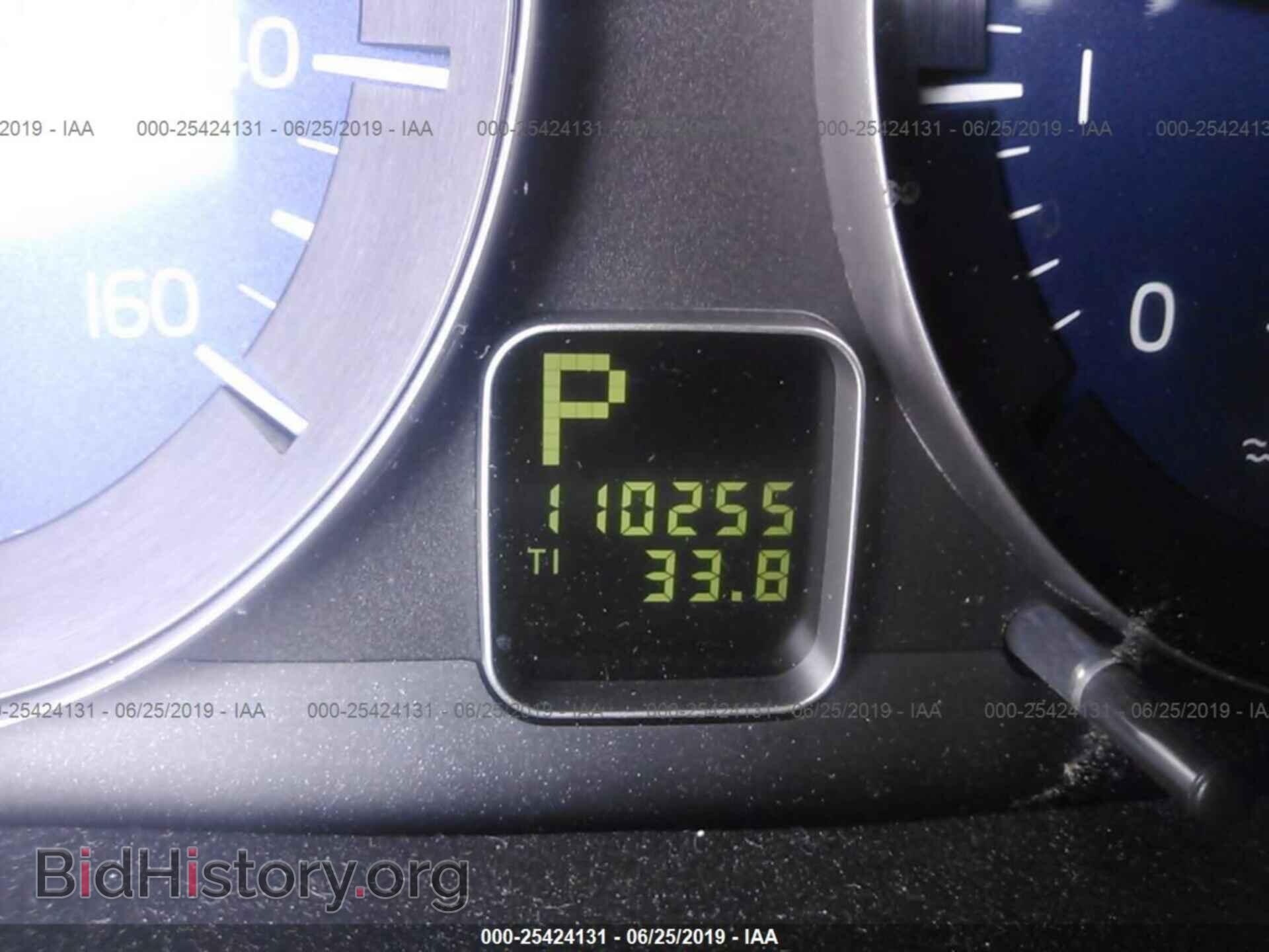 2011 VOLVO C30 - VIN: YV1672MK2B2201347 - Фото 7