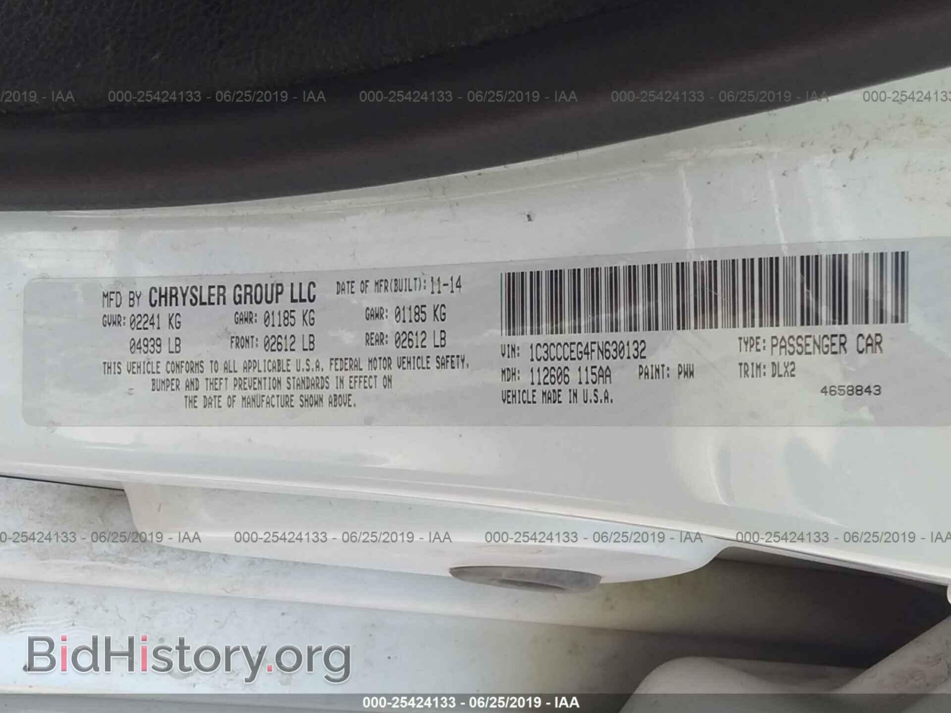 2015 CHRYSLER 200 - VIN: 1C3CCCEG4FN630132 - Фото 9