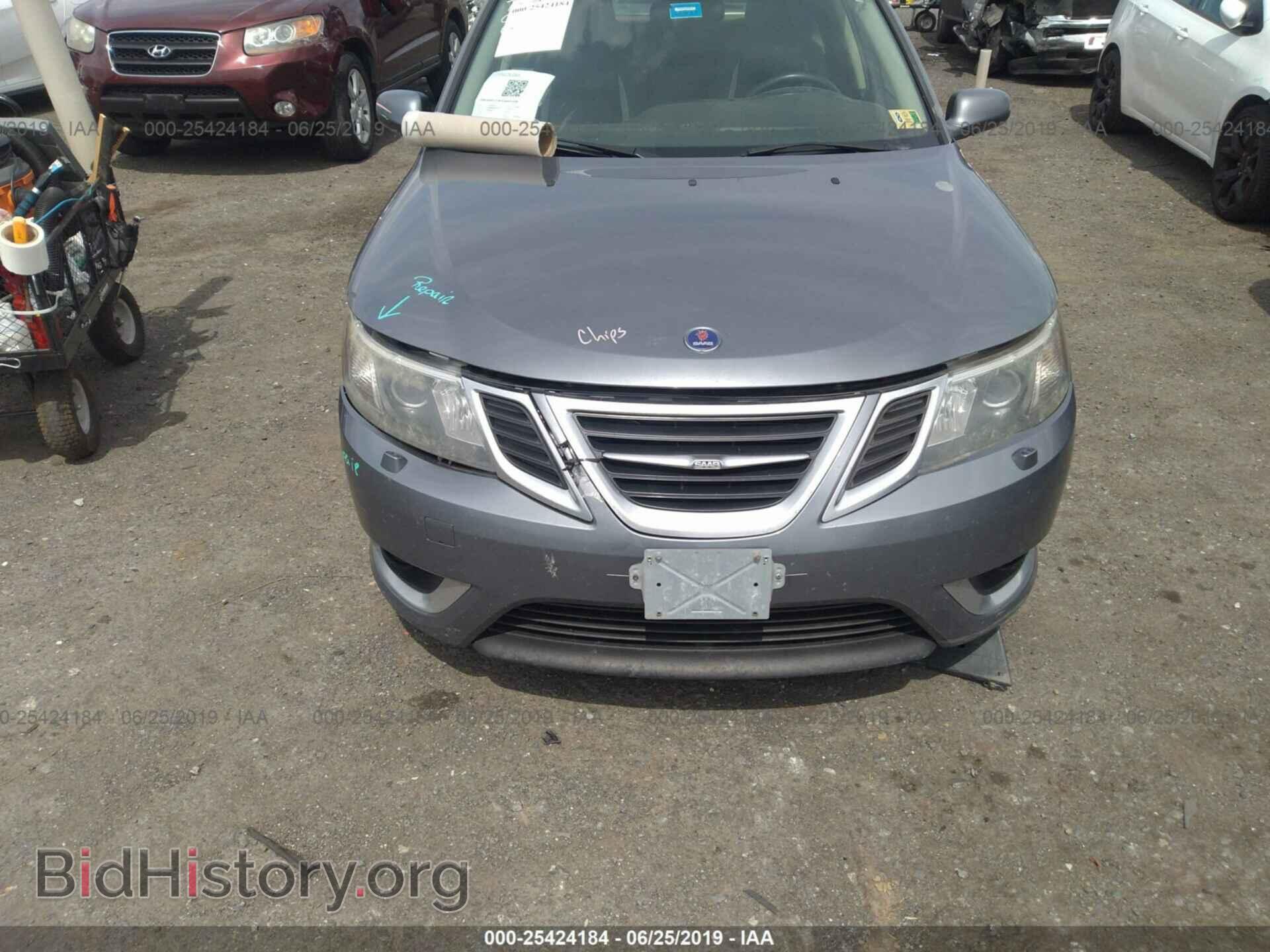 2008 SAAB 9-3 - VIN: YS3FH51U981121075 - Фото 6