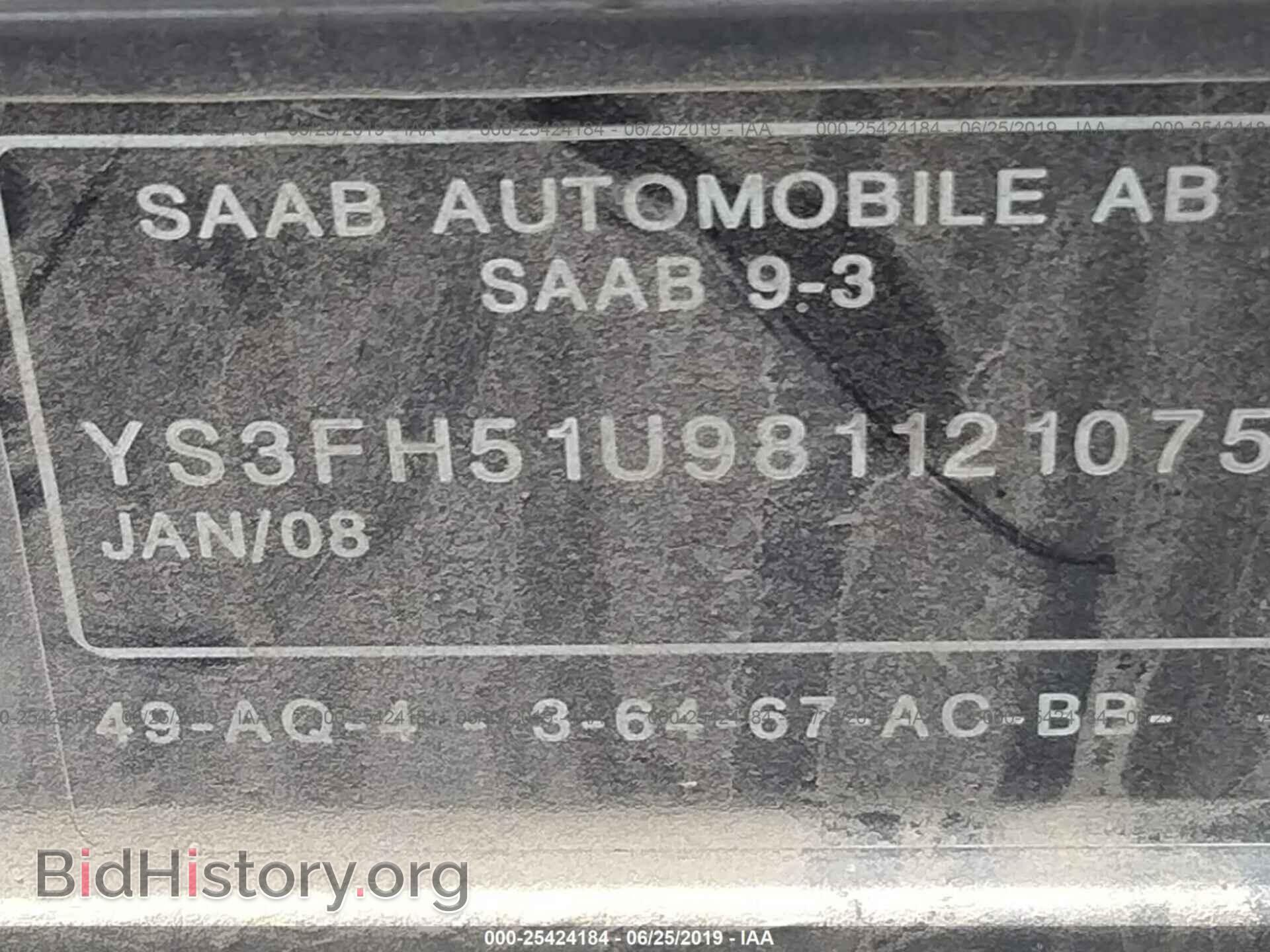 2008 SAAB 9-3 - VIN: YS3FH51U981121075 - Фото 9