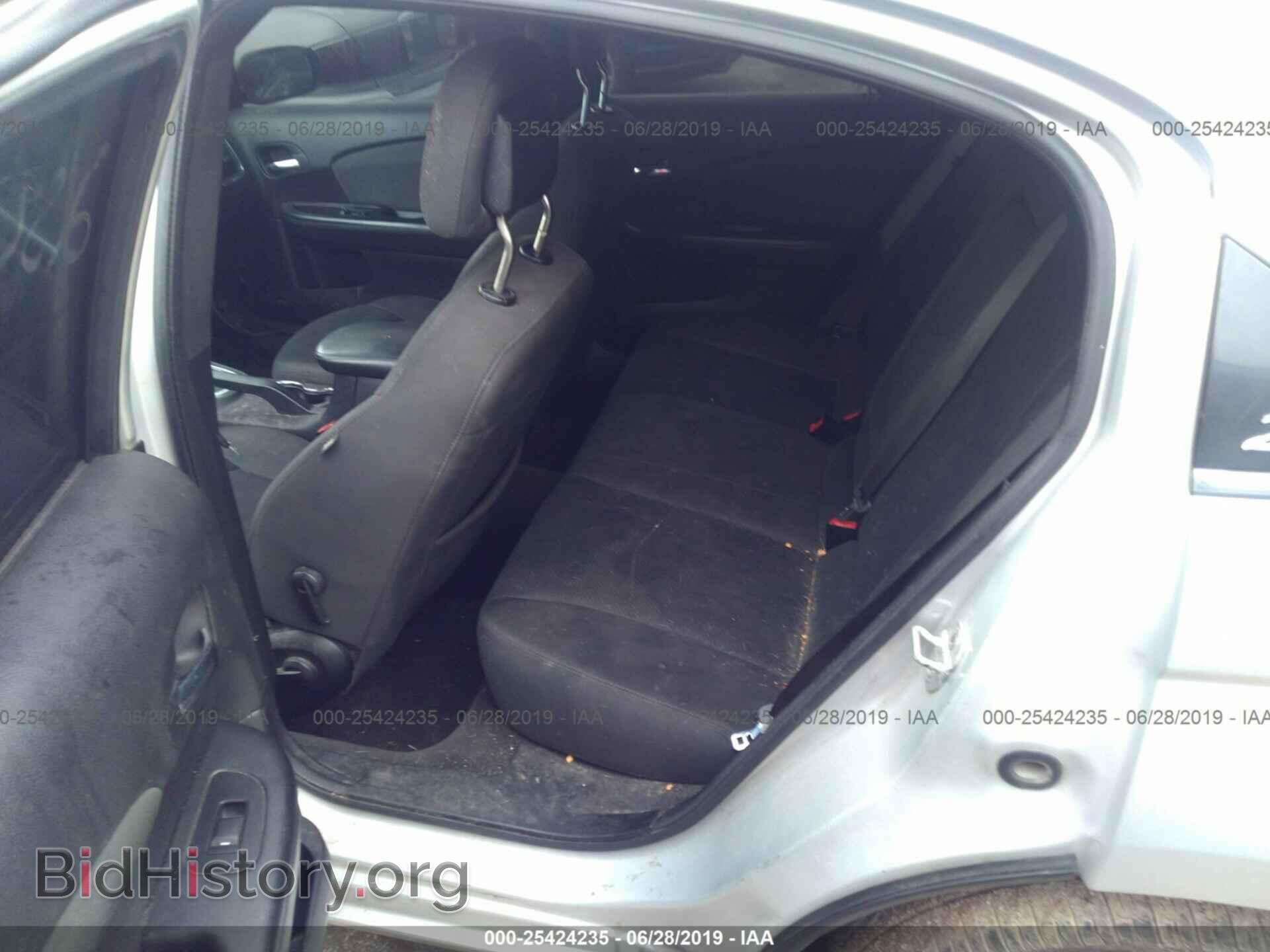 2012 CHRYSLER 200 - VIN: 1C3CCBAB5CN149290 - Photo 8