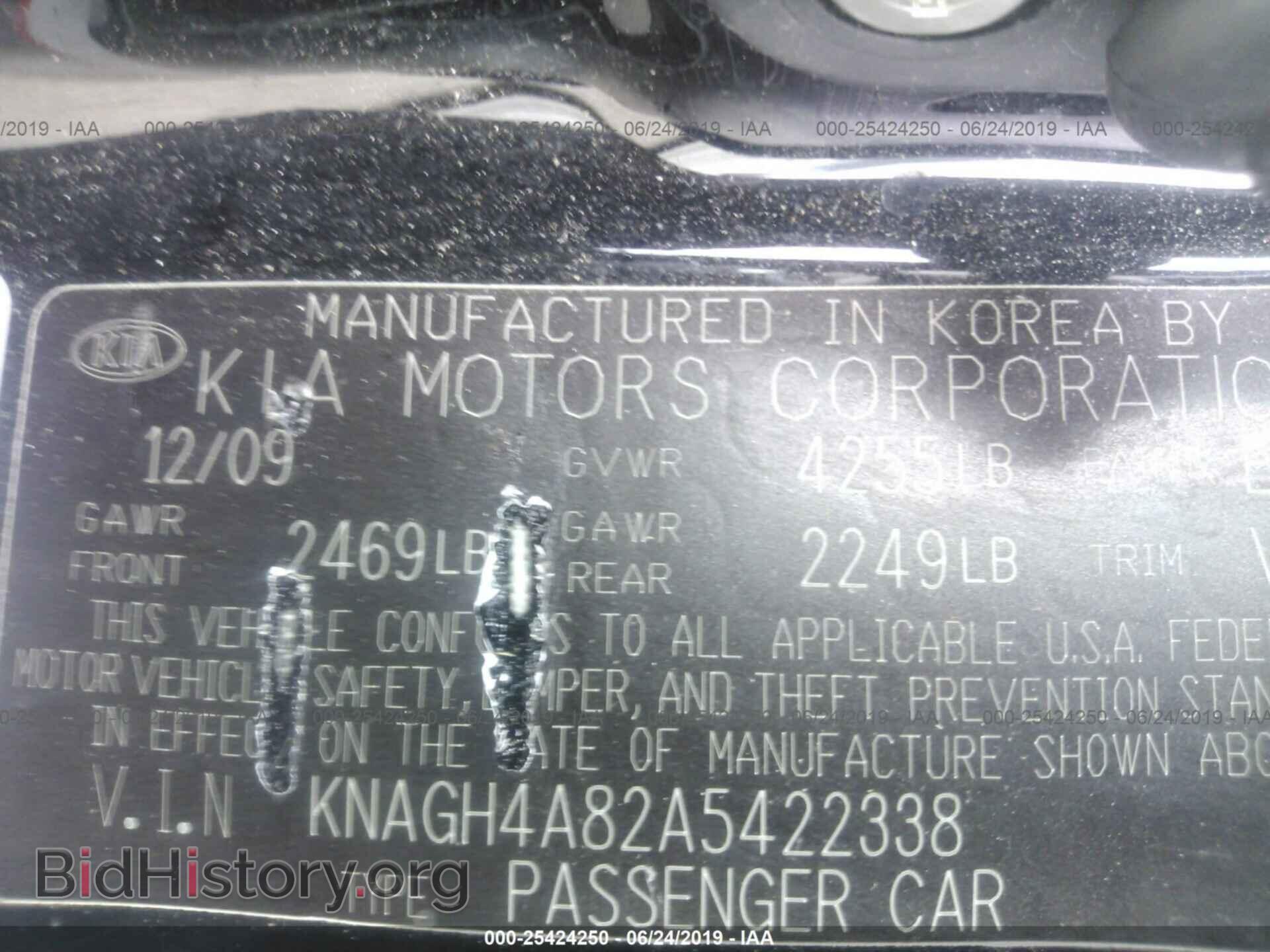 2010 KIA OPTIMA - VIN: KNAGH4A82A5422338 - Фото 9