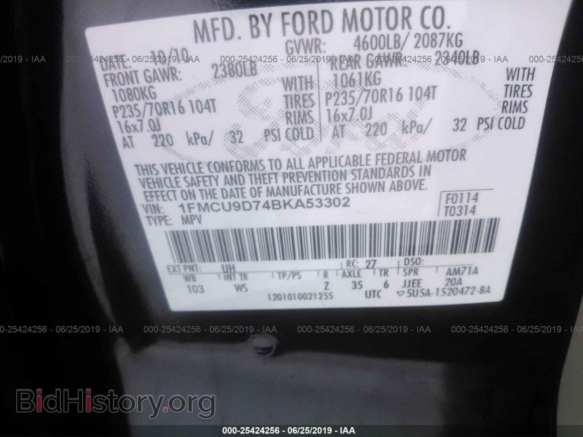2011 FORD ESCAPE - VIN: 1FMCU9D74BKA53302 - Фото 9