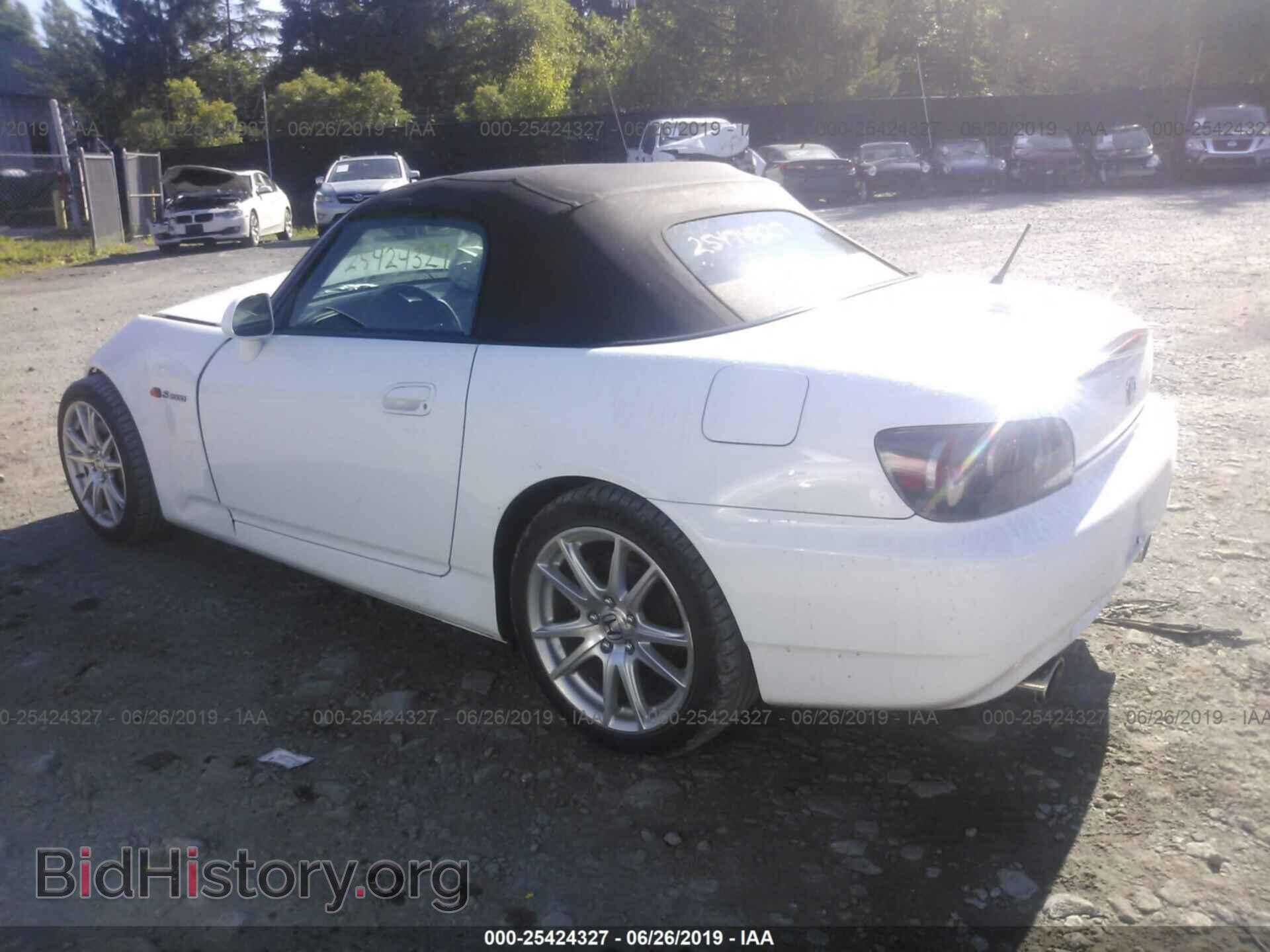 2004 HONDA S2000 - VIN: JHMAP21434S000158 - Фото 3