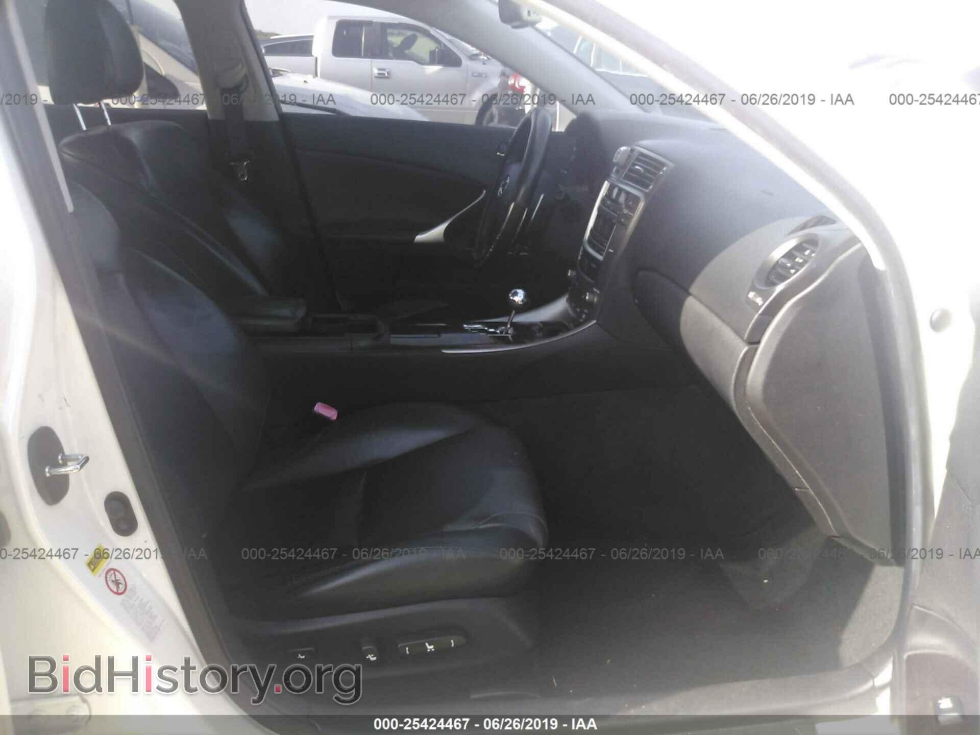 2007 LEXUS IS - VIN: JTHBK262875046534 - Фото 5