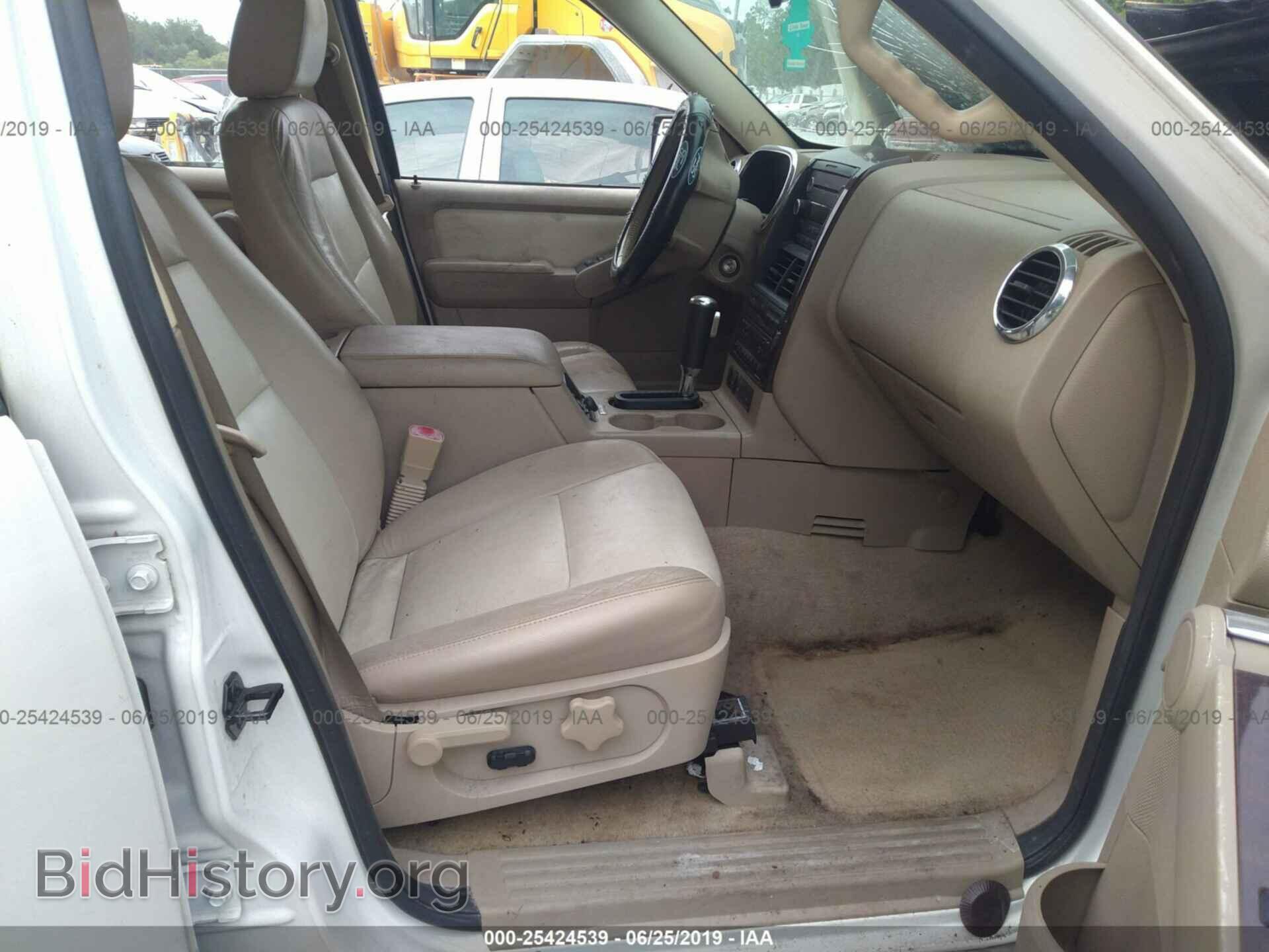 2008 FORD EXPLORER - VIN: 1FMEU65E88UA45625 - Фото 5