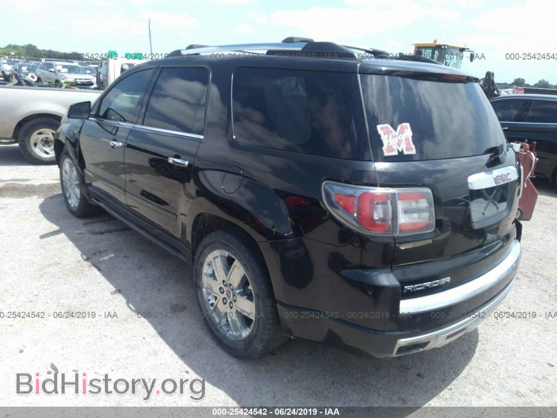2014 GMC ACADIA - VIN: 1GKKVTKD7EJ124039 - Фото 3