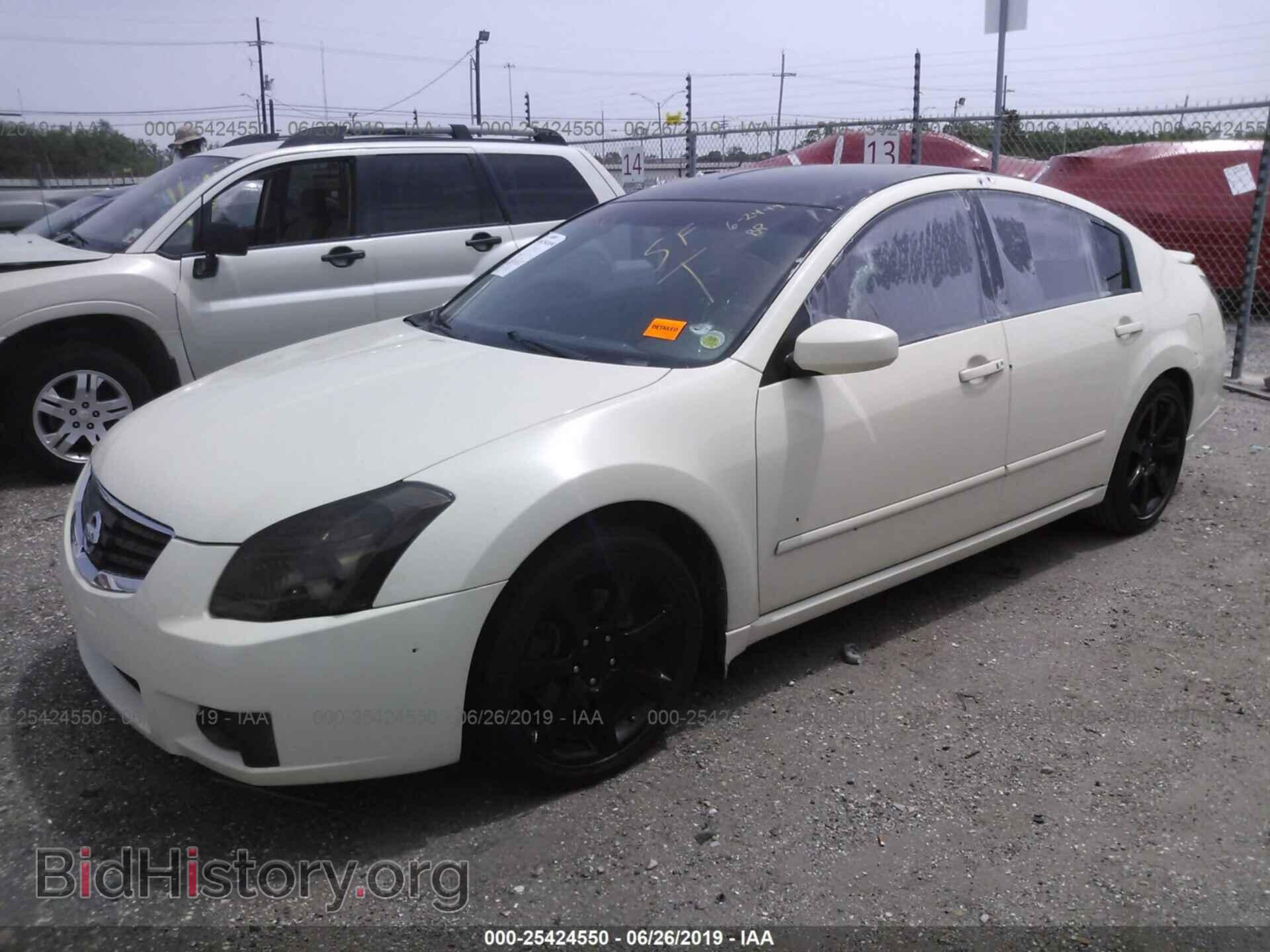 2008 NISSAN MAXIMA - VIN: 1N4BA41E18C826914 - Фото 2
