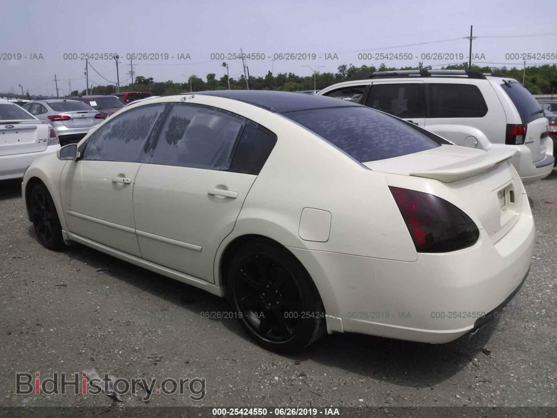 2008 NISSAN MAXIMA - VIN: 1N4BA41E18C826914 - Фото 3