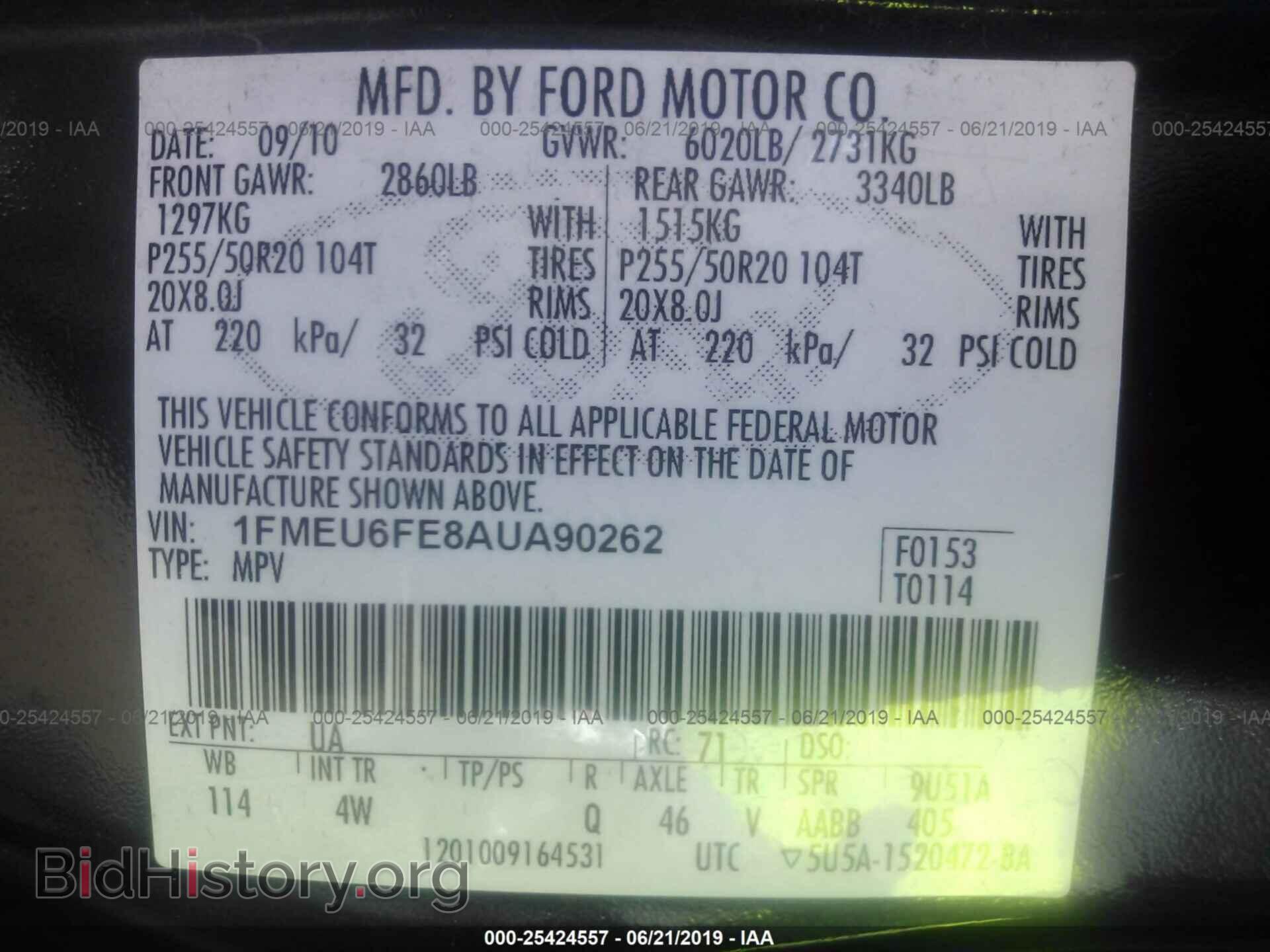 2010 FORD EXPLORER - VIN: 1FMEU6FE8AUA90262 - Фото 9