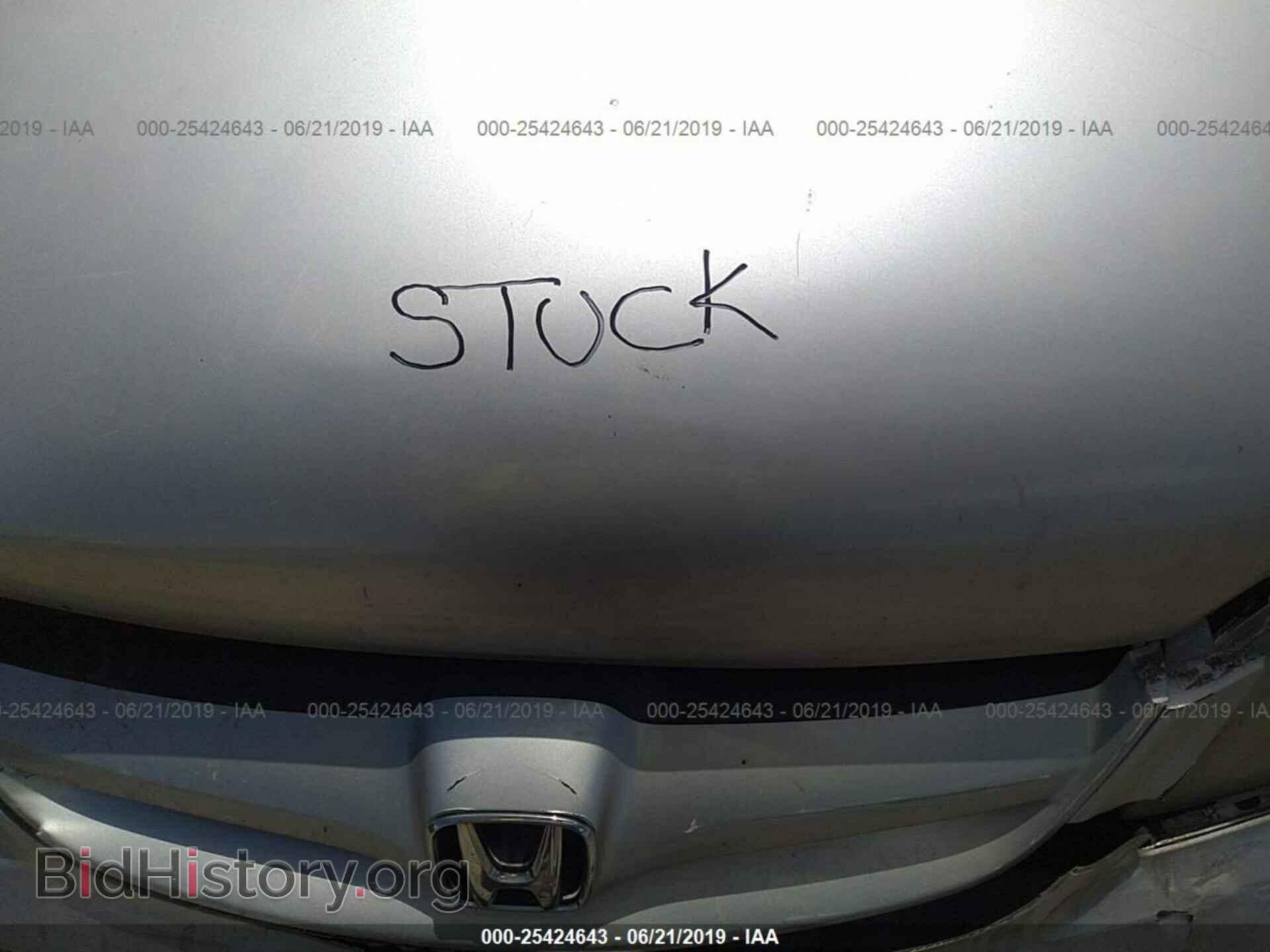 2005 HONDA CIVIC - VIN: 2HGES16465H564997 - Фото 10