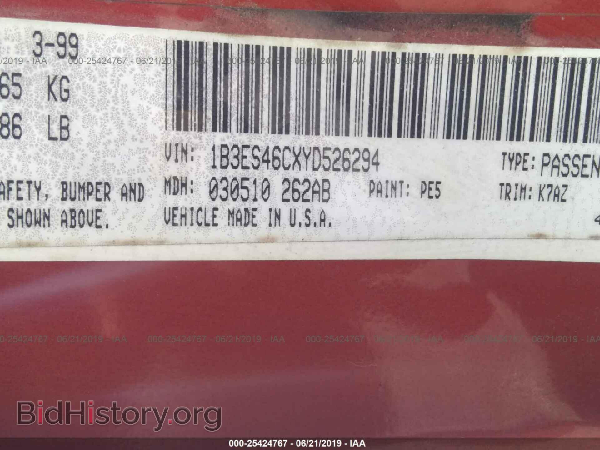 2000 DODGE NEON - VIN: 1B3ES46CXYD526294 - Фото 9