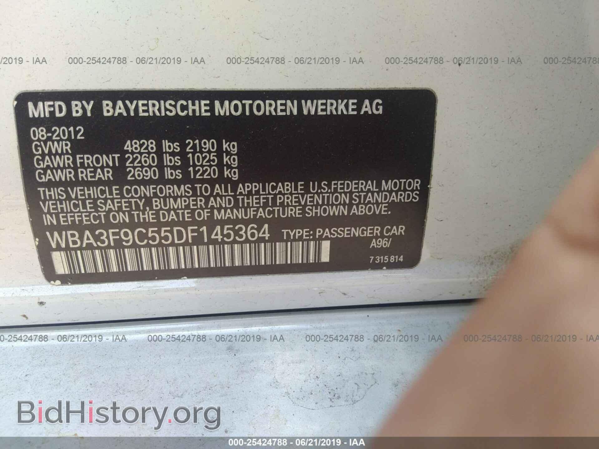 2013 BMW ACTIVEHYBRID 3 - VIN: WBA3F9C55DF145364 - Фото 9