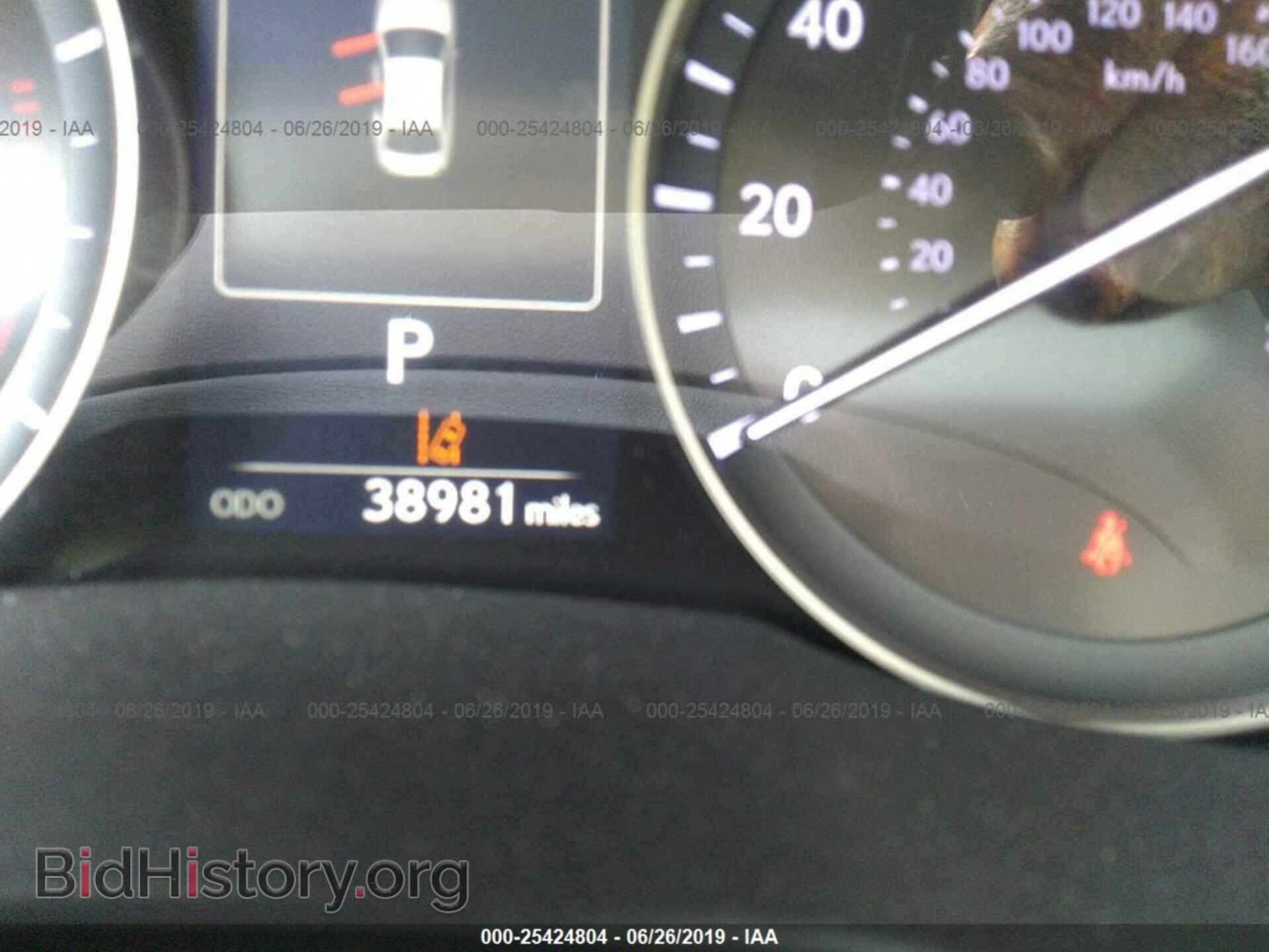 2016 LEXUS ES - VIN: JTHBK1GG3G2214442 - Photo 7