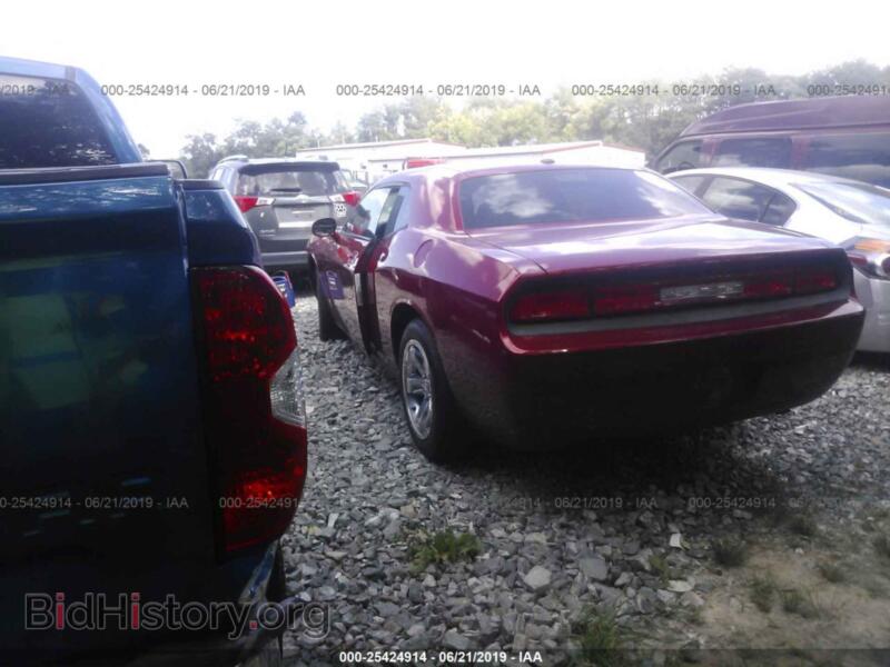 2010 Dodge CHALLENGER (VIN 2B3CJ4DV9AH190029) — photo 3 of 10