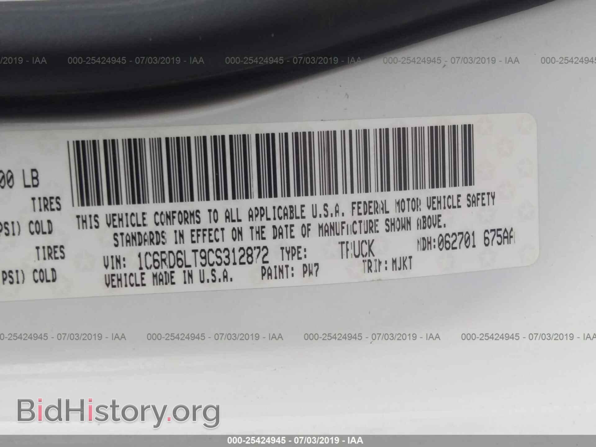 2012 DODGE RAM 1500 - VIN: 1C6RD6LT9CS312872 - Фото 9