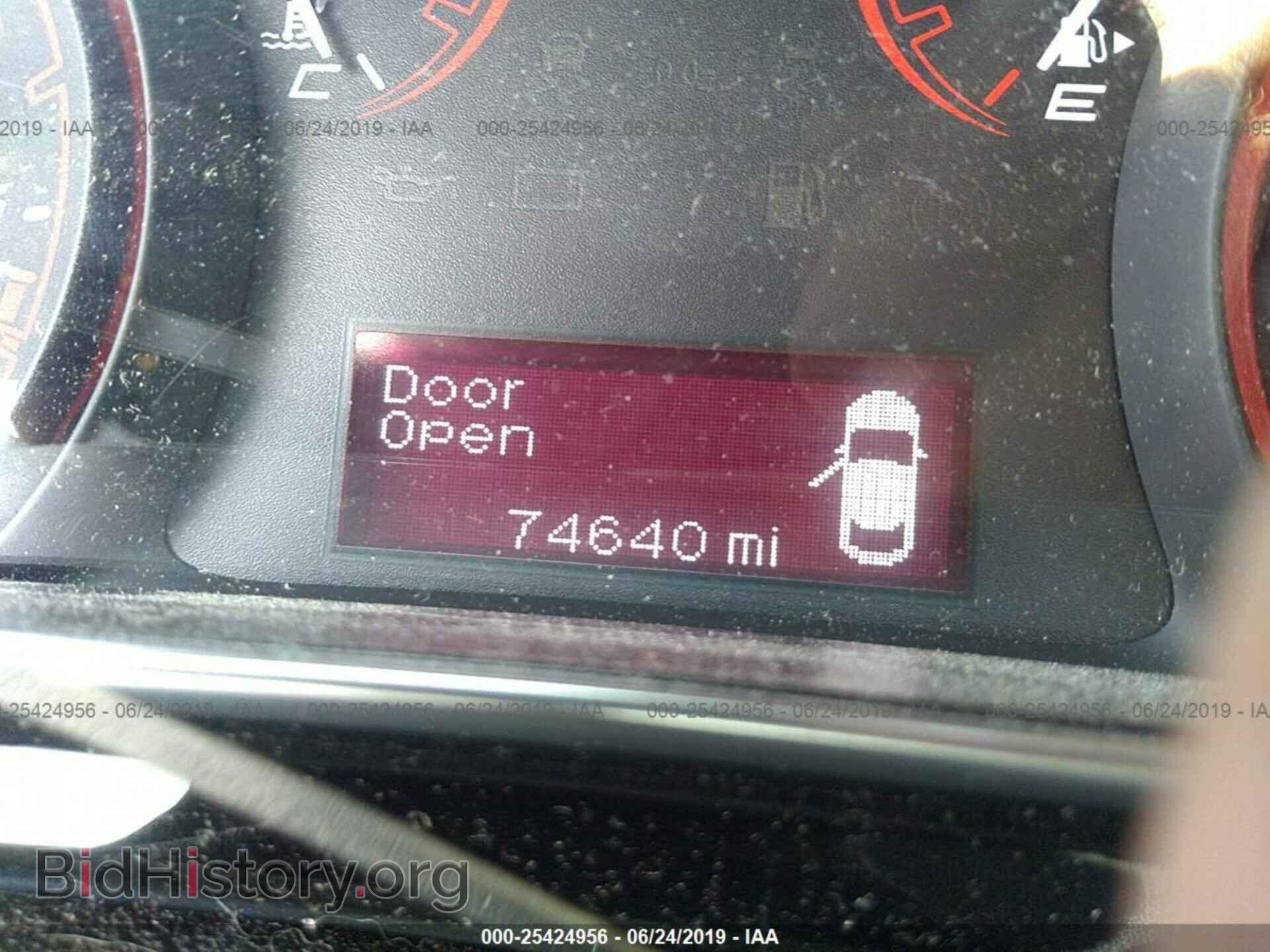 2013 DODGE DART - VIN: 1C3CDFBA3DD341955 - Фото 7