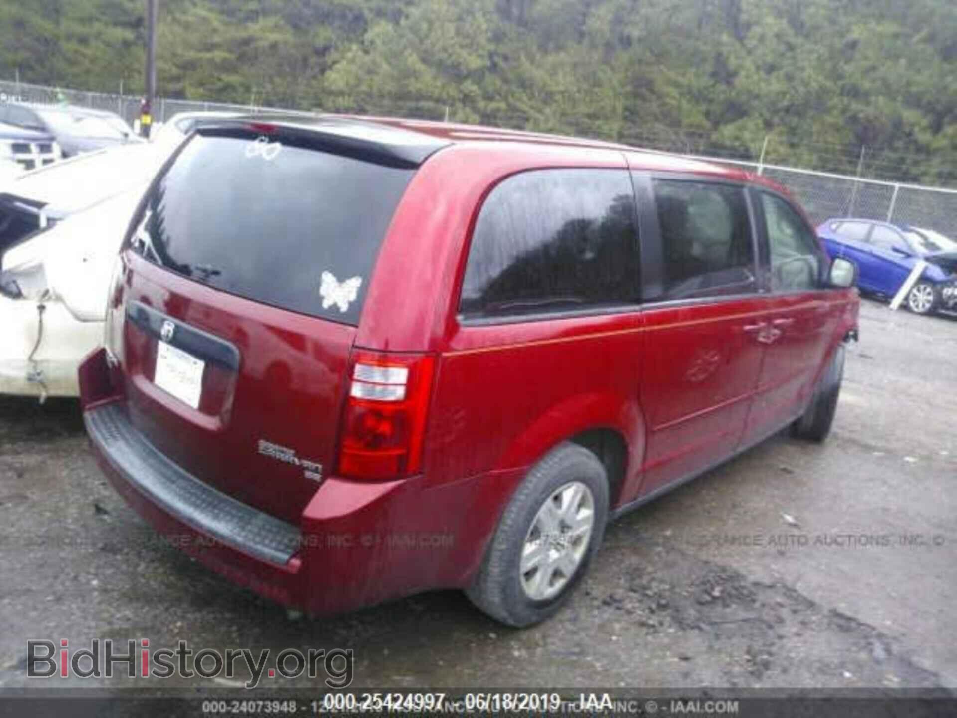 2010 DODGE CARAVAN - VIN: 2D4RN4DE0AR112717 - Photo 4