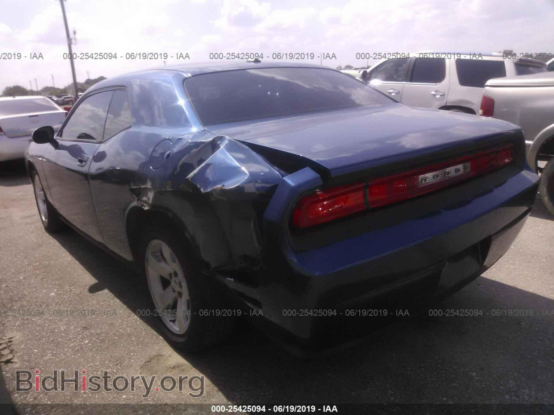 2010 DODGE CHALLENGER - VIN: 1B3CJ4DV2AH240821 - Photo 3