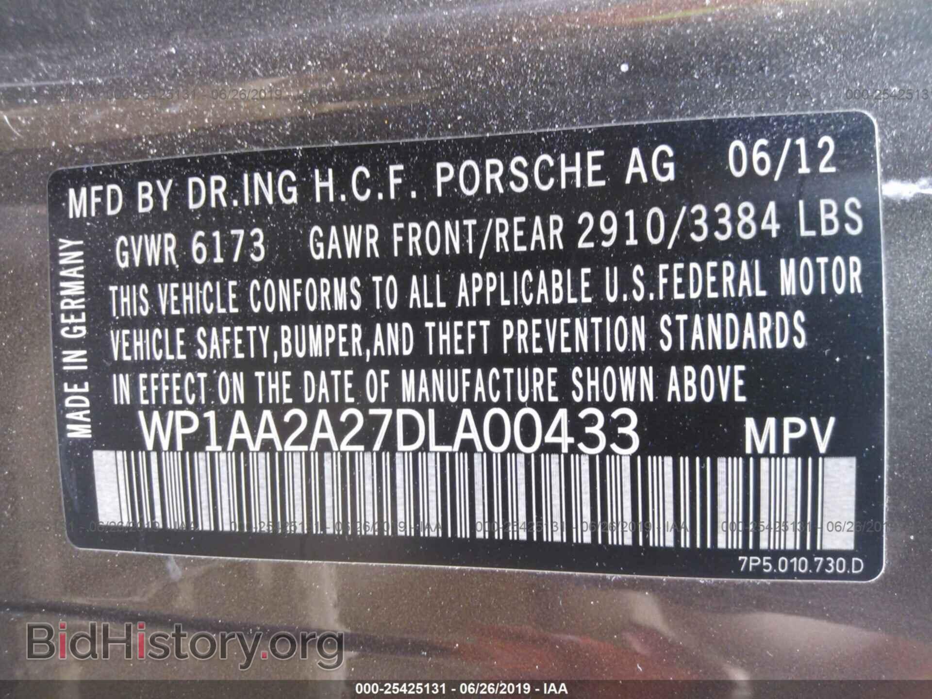 2013 PORSCHE CAYENNE - VIN: WP1AA2A27DLA00433 - Фото 9