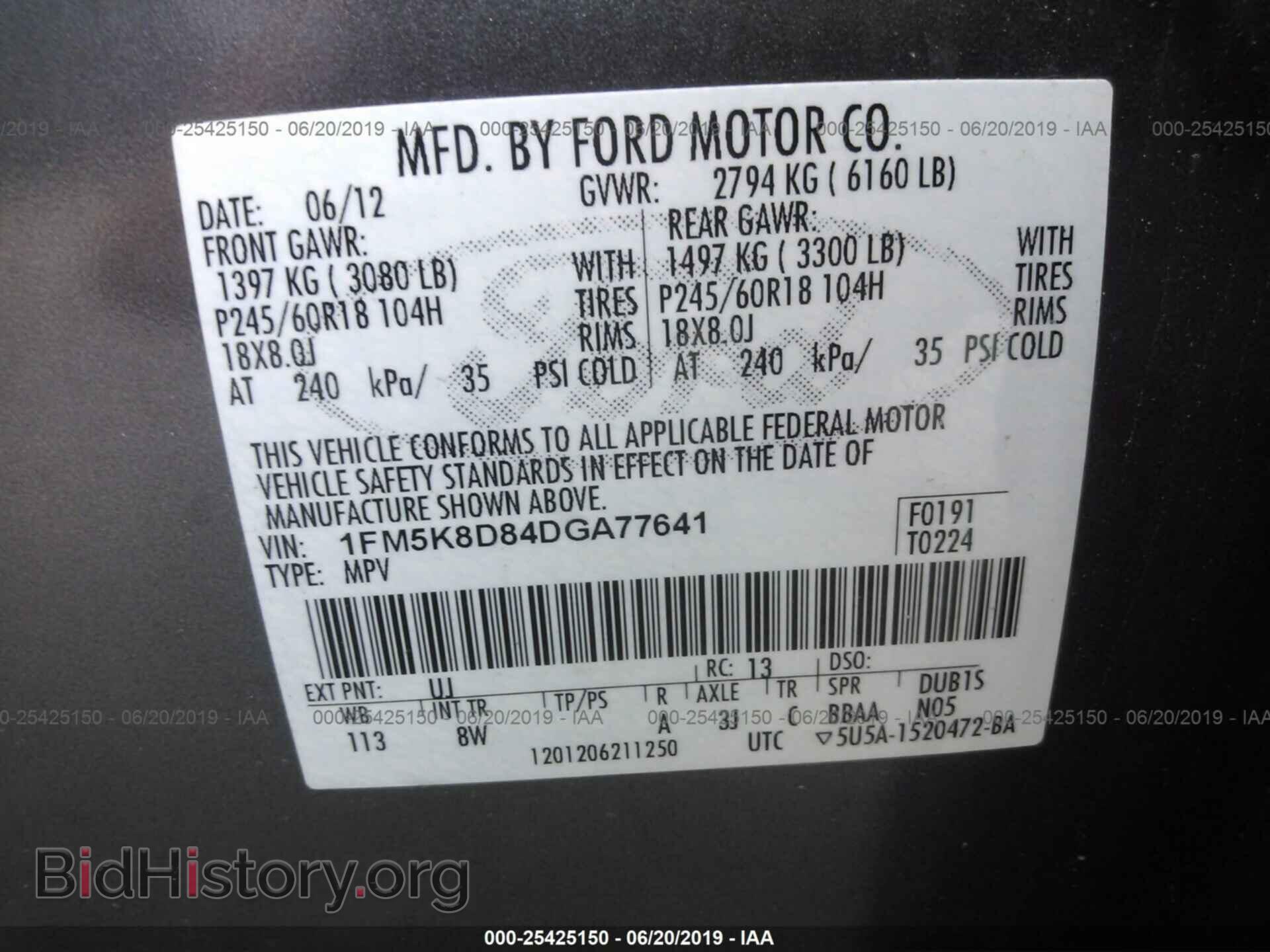 2013 FORD EXPLORER - VIN: 1FM5K8D84DGA77641 - Photo 9
