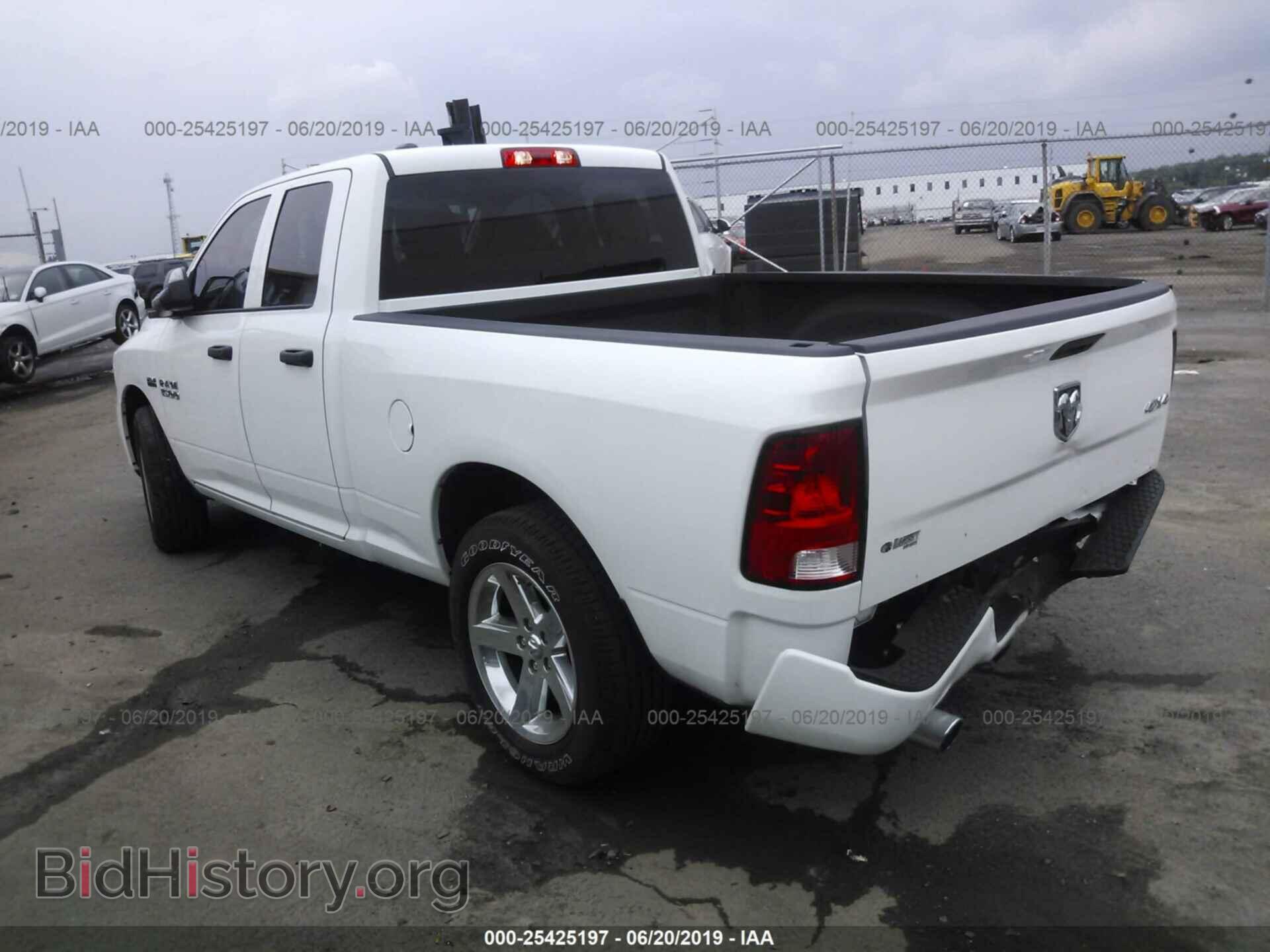 2017 RAM 1500 - VIN: 1C6RR7FT7HS746055 - Фото 3