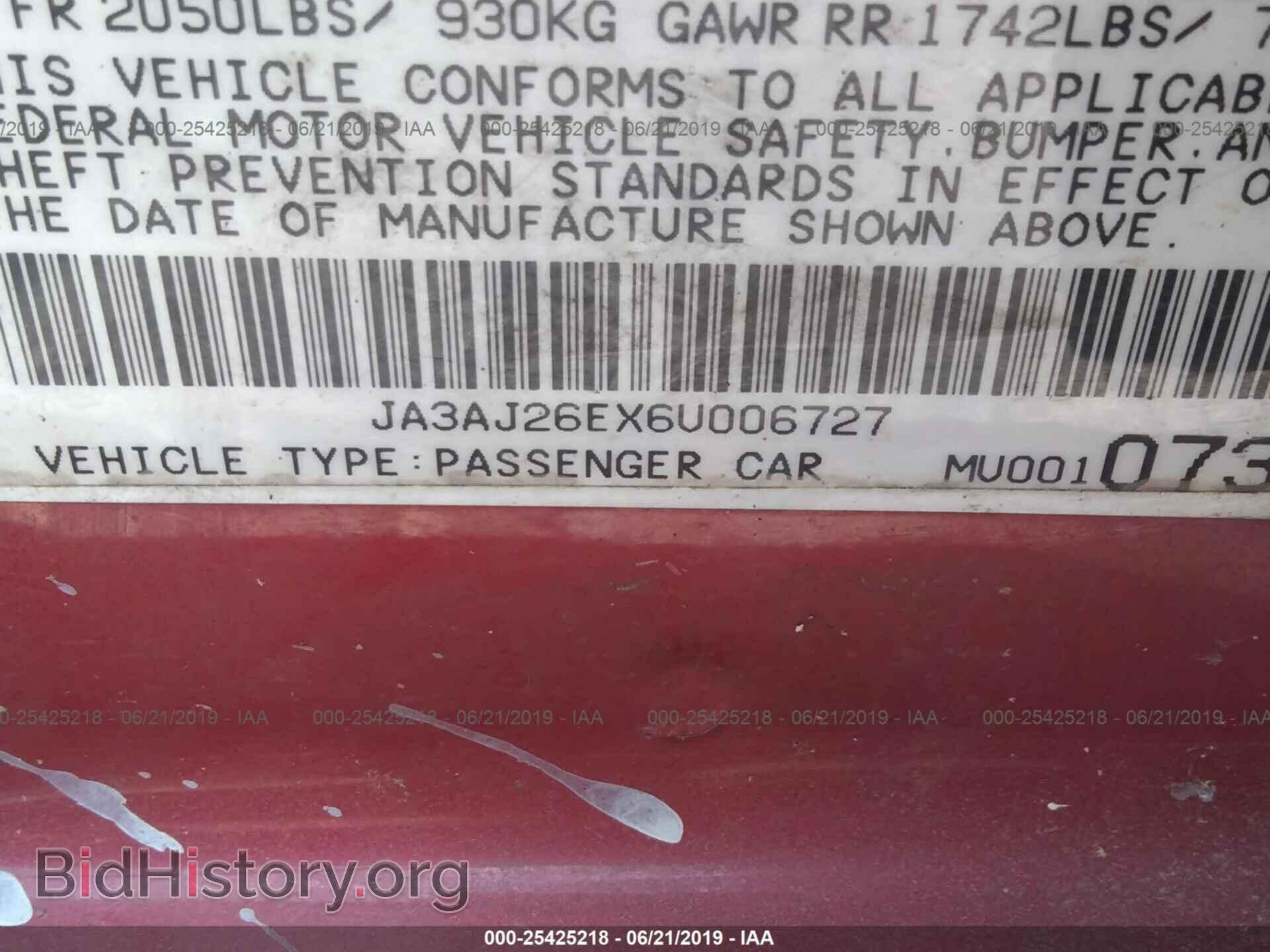 2006 MITSUBISHI LANCER - VIN: JA3AJ26EX6U006727 - Фото 9