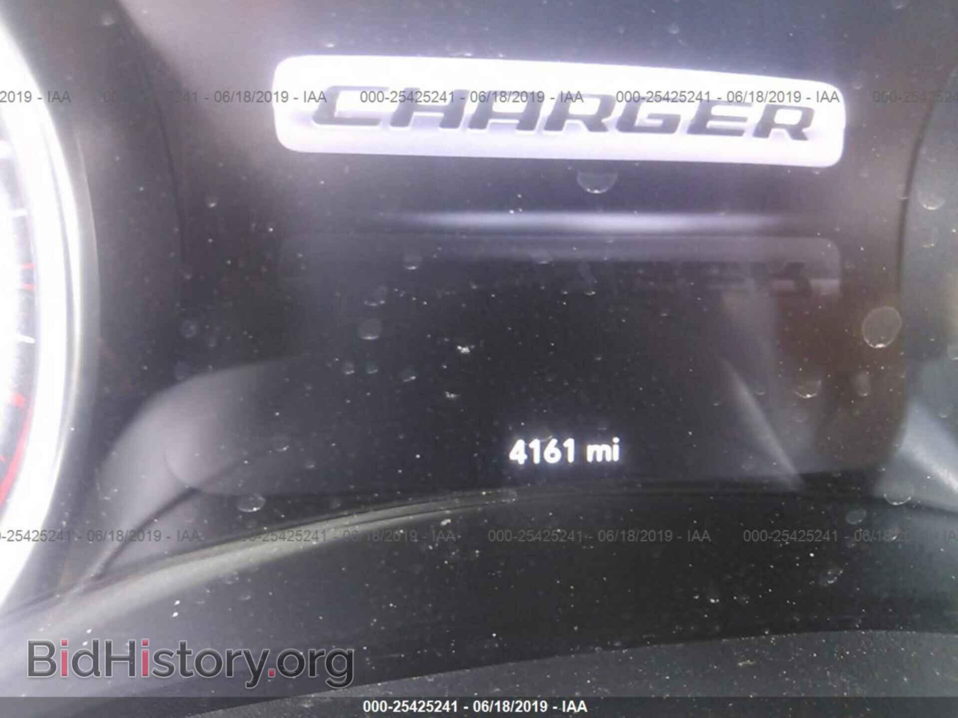2019 DODGE CHARGER - VIN: 2C3CDXHG8KH630525 - Photo 7