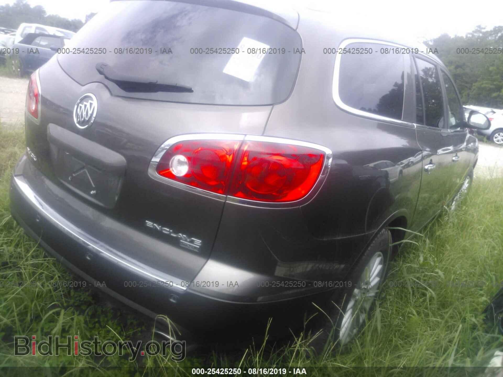 2009 BUICK ENCLAVE - VIN: 5GAEV23D09J162382 - Фото 4