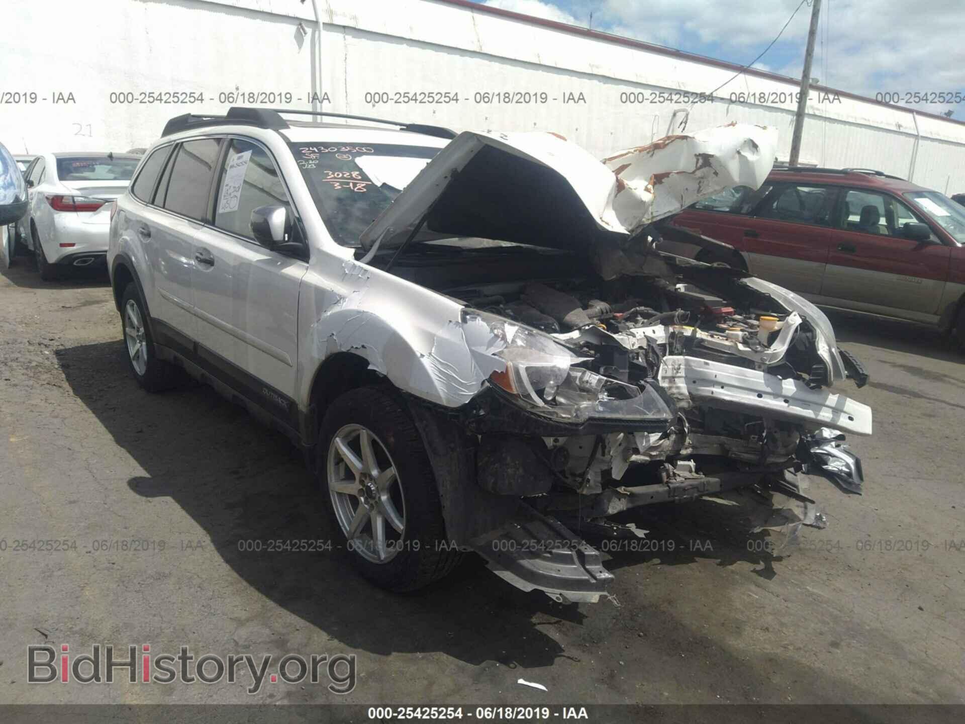 Фотография 4S4BRBPC5E3313864 - SUBARU OUTBACK 2014
