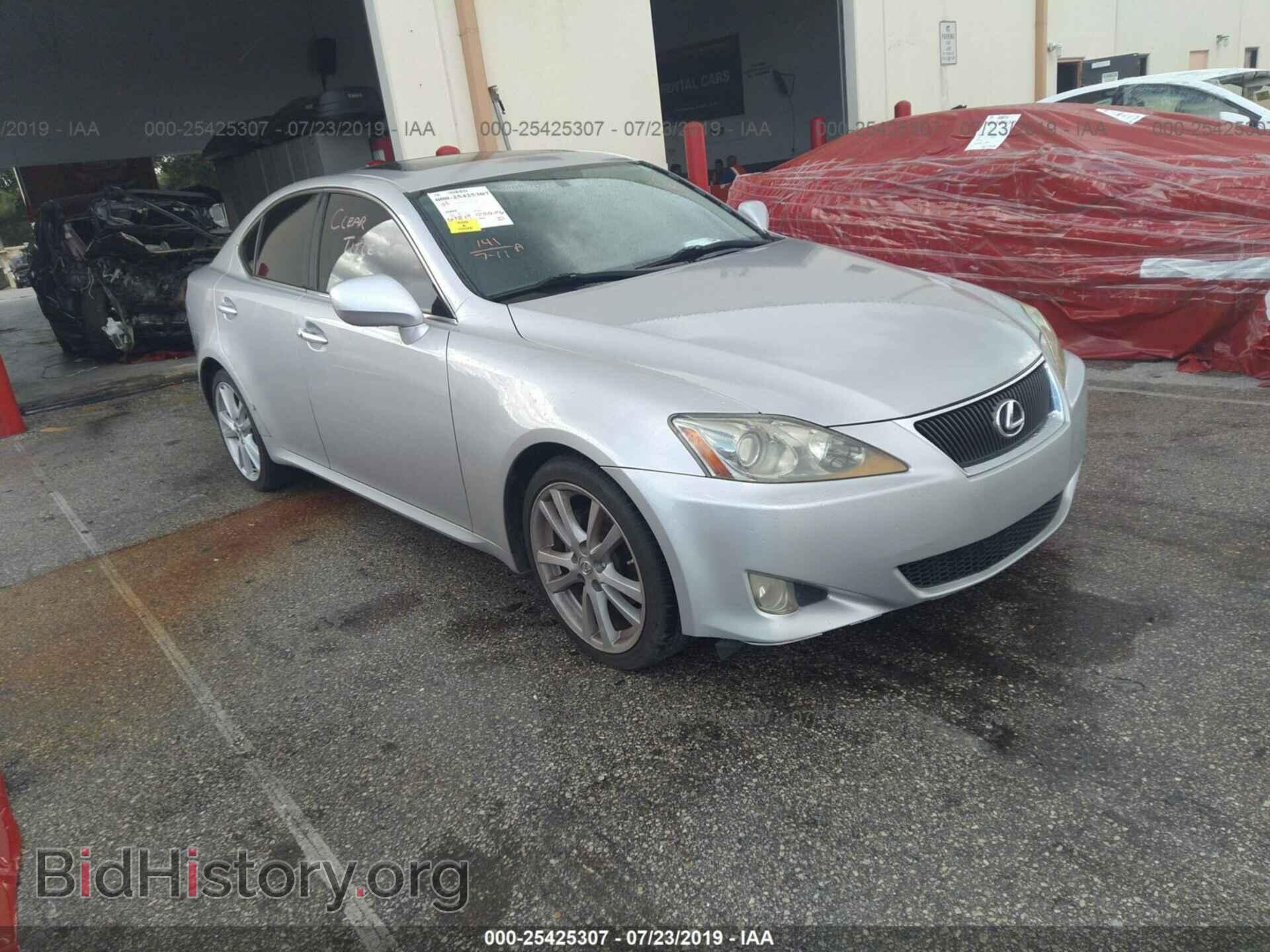Photo JTHBK262175031311 - LEXUS IS 2007