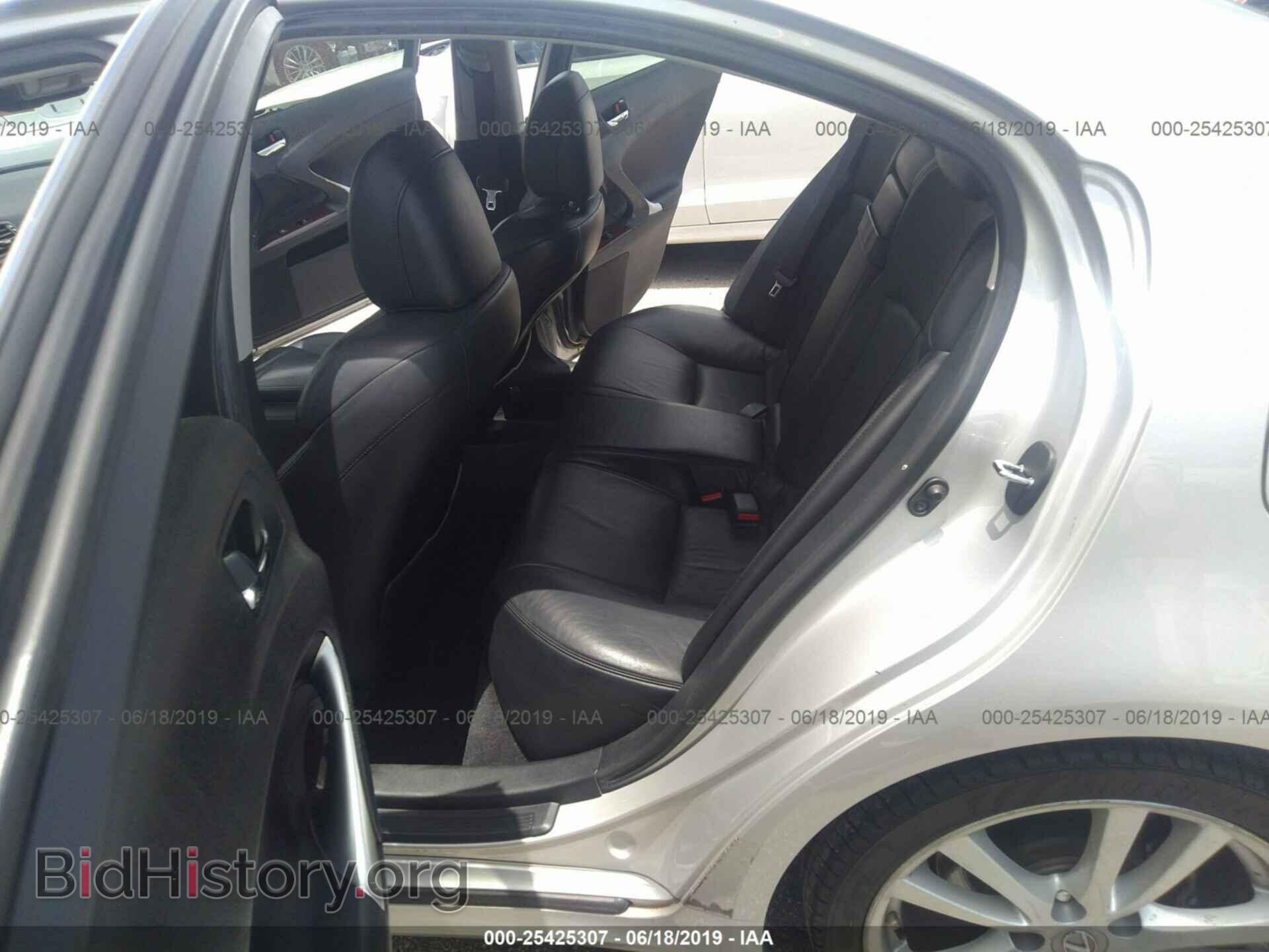 2007 LEXUS IS - VIN: JTHBK262175031311 - Фото 8