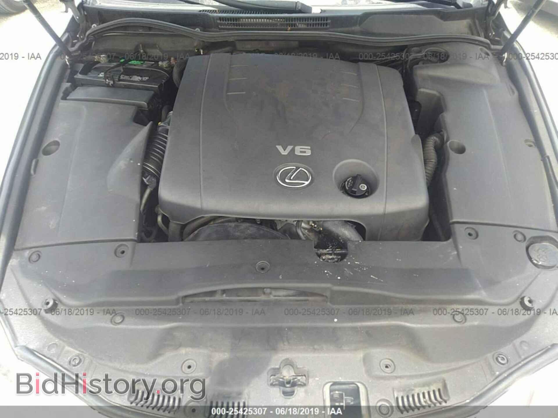 2007 LEXUS IS - VIN: JTHBK262175031311 - Фото 10