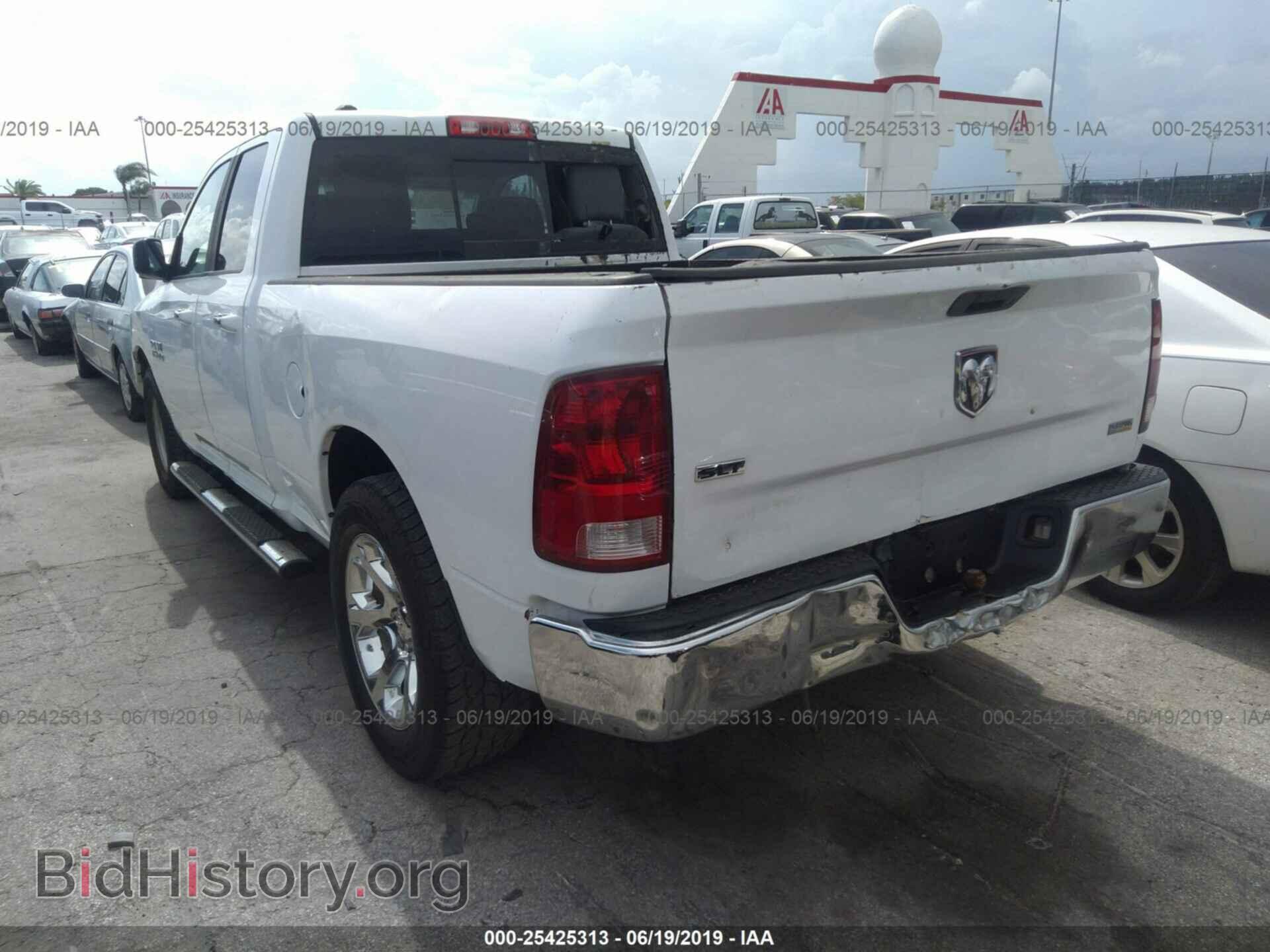 2013 RAM 1500 - VIN: 1C6RR6GP0DS608945 - Photo 3