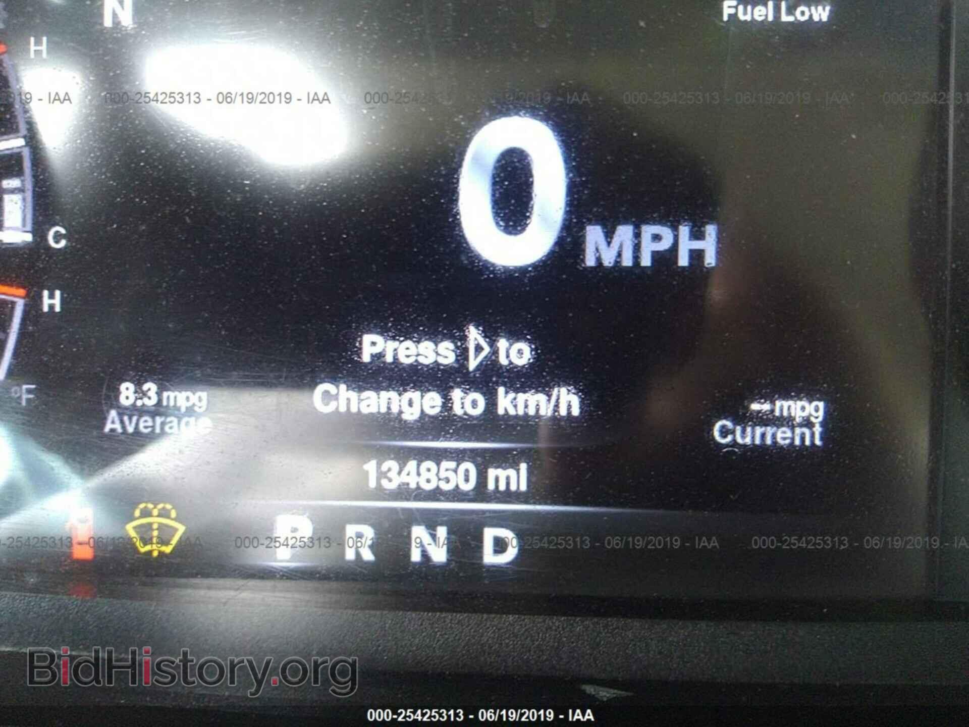 2013 RAM 1500 - VIN: 1C6RR6GP0DS608945 - Photo 7