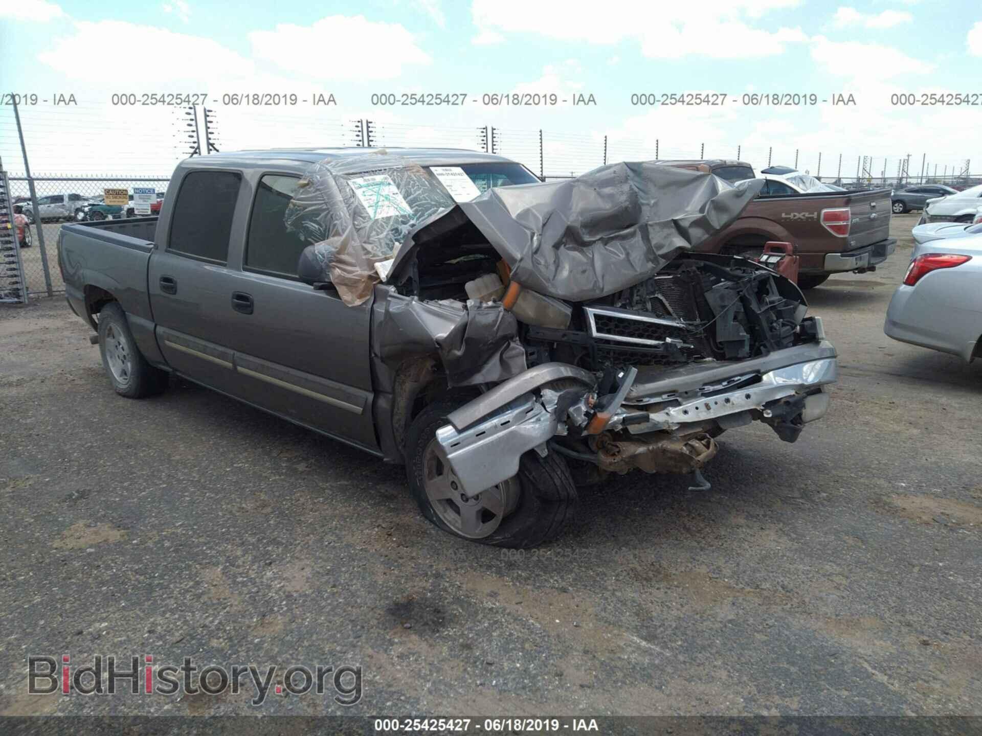 Photo 2GCEC13Z061274034 - CHEVROLET SILVERADO 2006