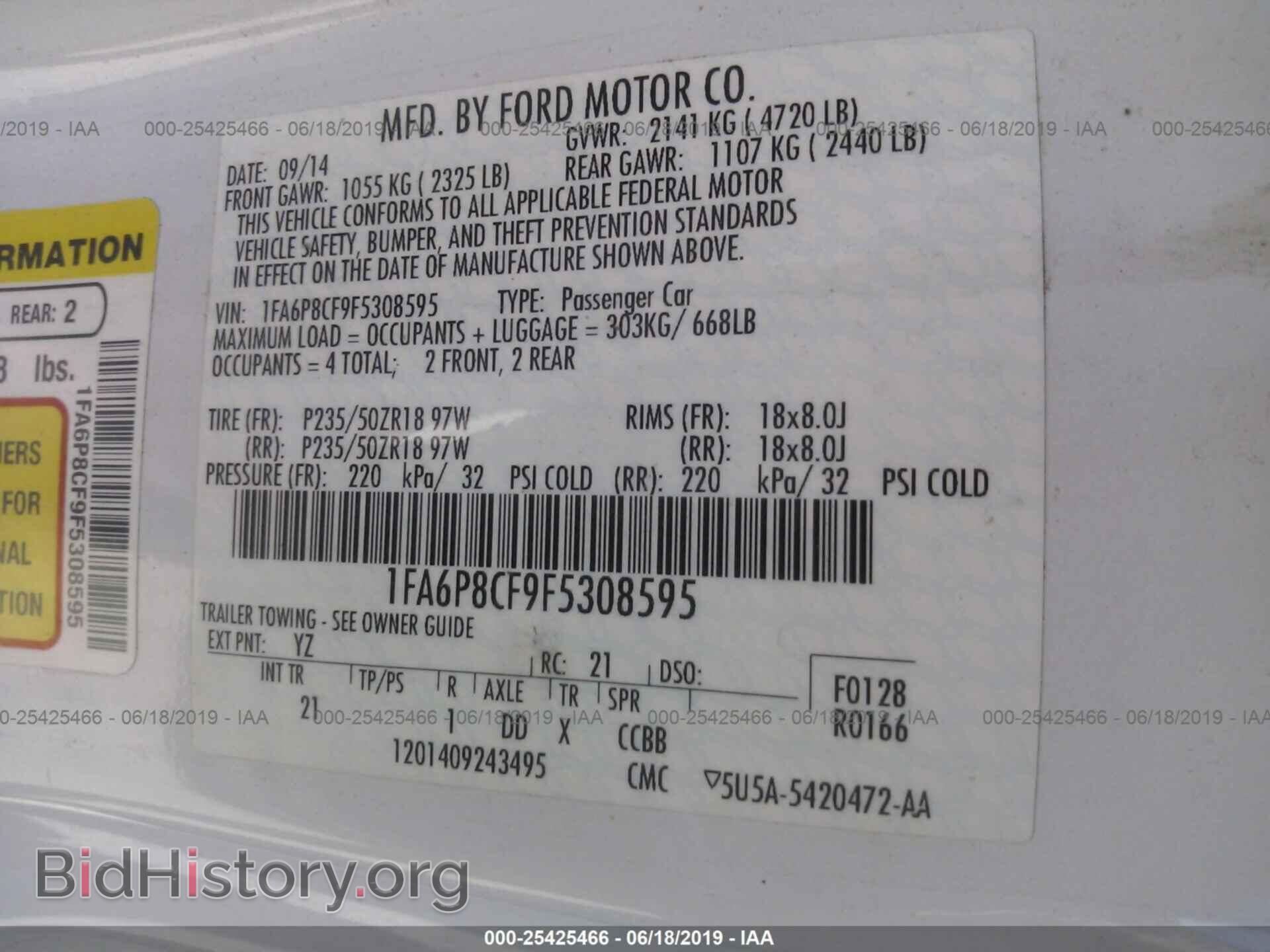 2015 FORD MUSTANG - VIN: 1FA6P8CF9F5308595 - Фото 9
