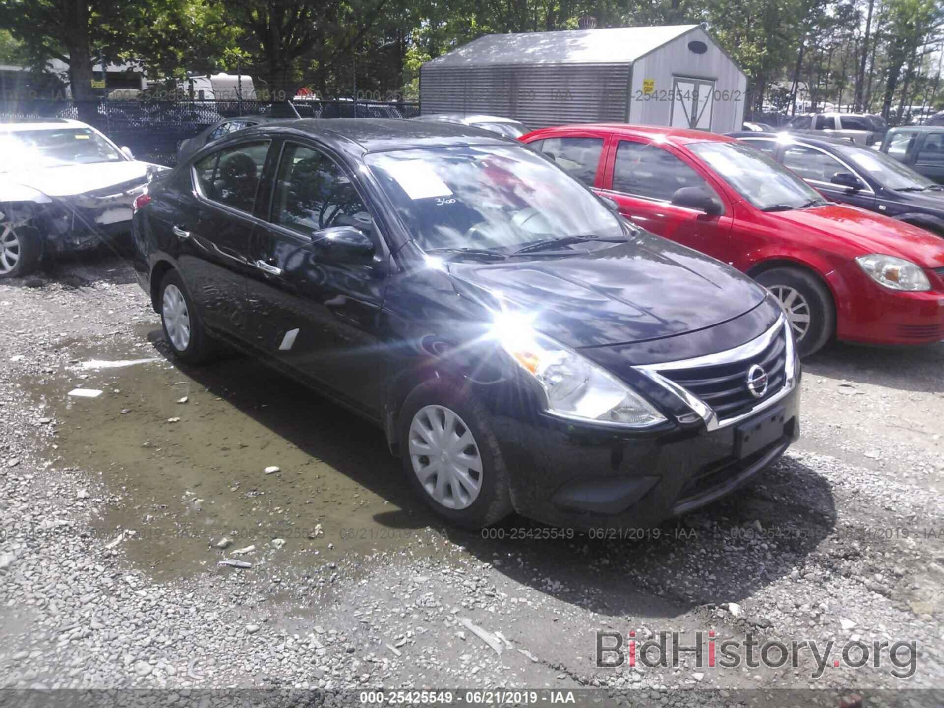 Фотография 3N1CN7AP6FL823436 - NISSAN VERSA 2015