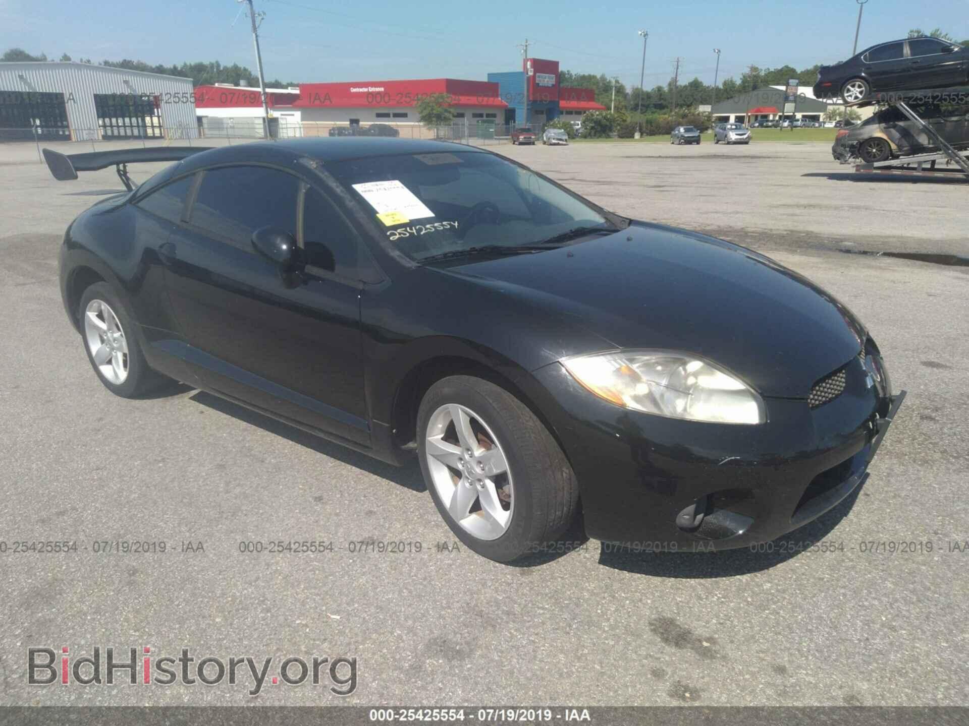 Фотография 4A3AK24F87E003408 - MITSUBISHI ECLIPSE 2007
