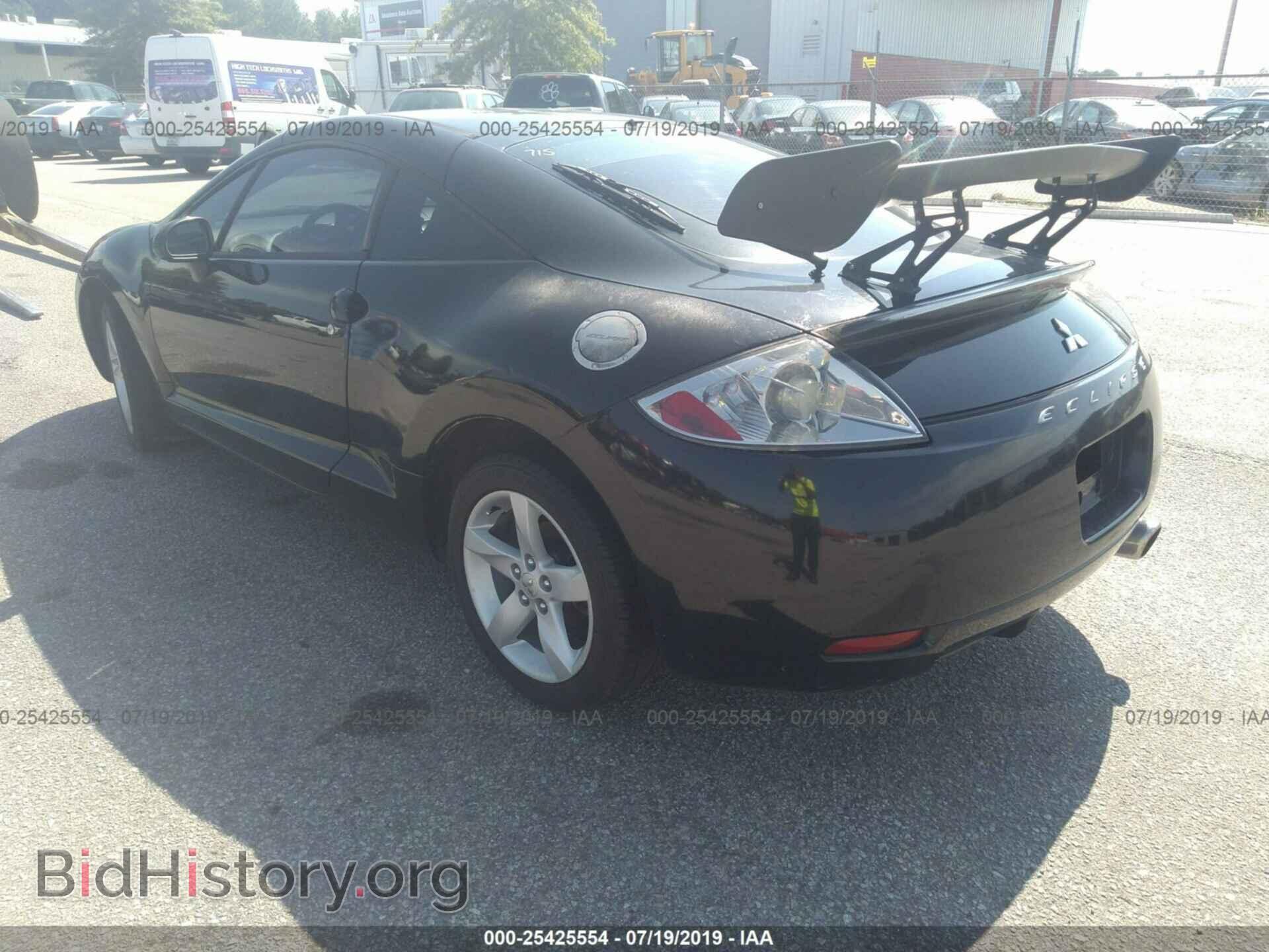 2007 MITSUBISHI ECLIPSE - VIN: 4A3AK24F87E003408 - Photo 3