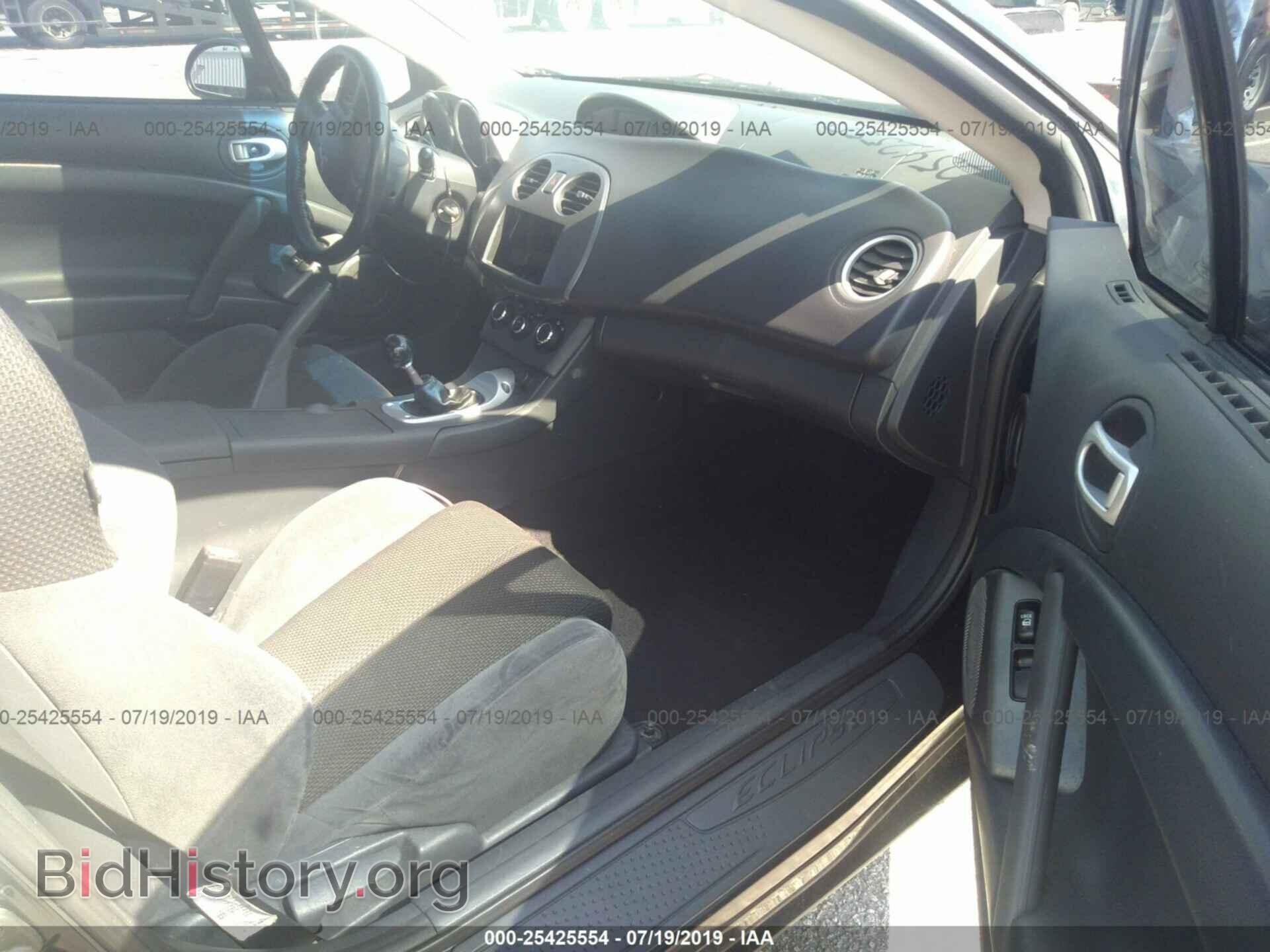 2007 MITSUBISHI ECLIPSE - VIN: 4A3AK24F87E003408 - Photo 5