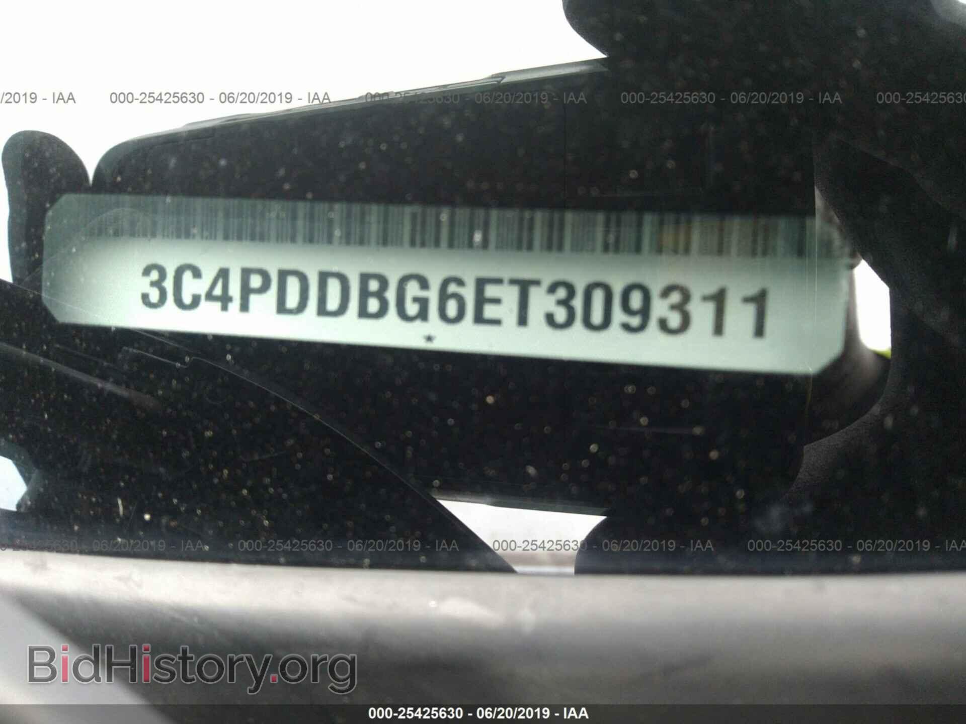 2014 DODGE JOURNEY - VIN: 3C4PDDBG6ET309311 - Фото 9