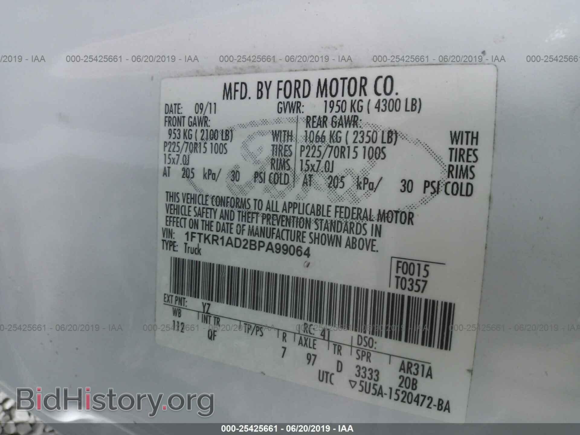 2011 FORD RANGER - VIN: 1FTKR1AD2BPA99064 - Фото 9