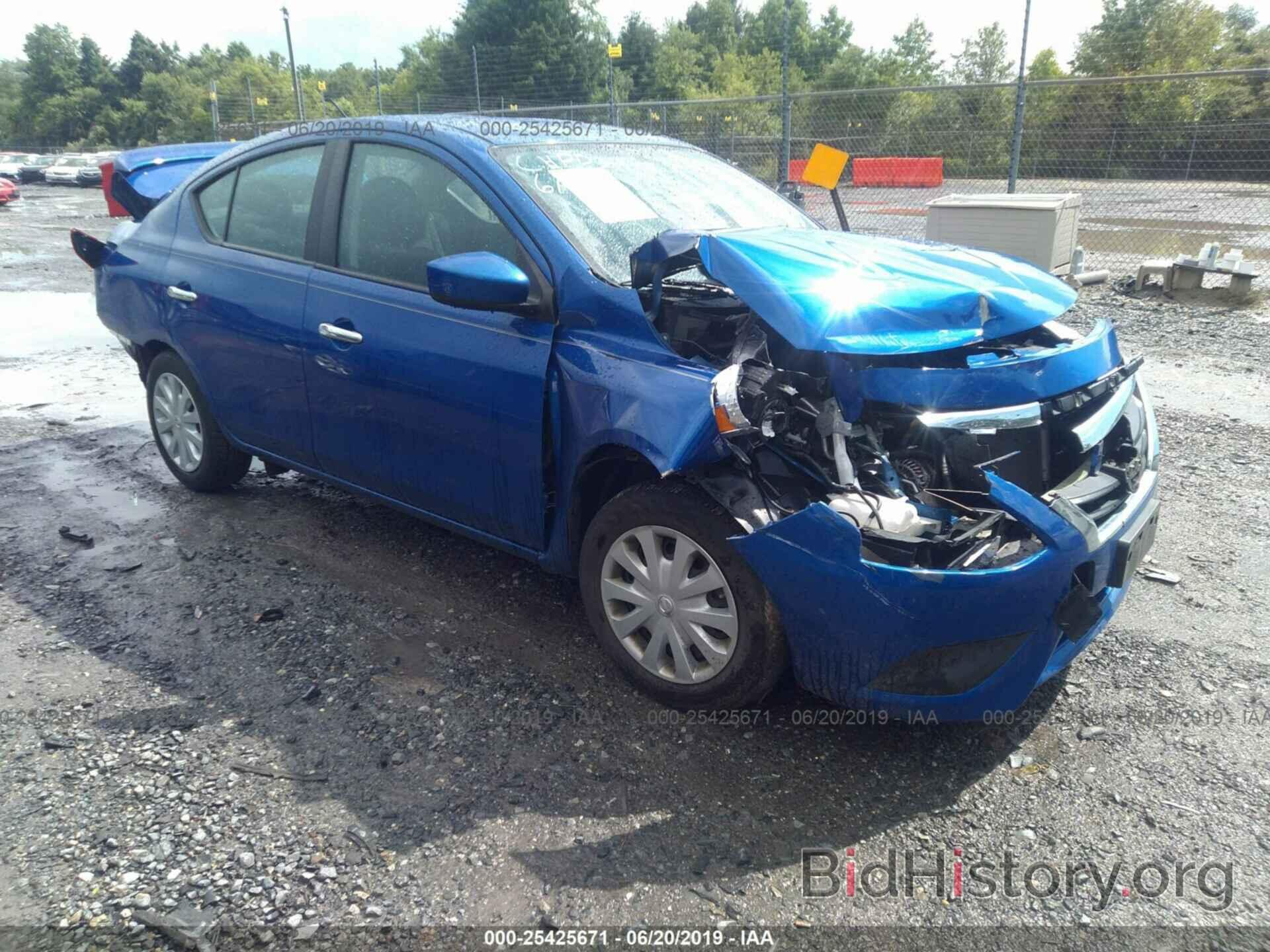 Photo 3N1CN7AP1FL911178 - NISSAN VERSA 2015